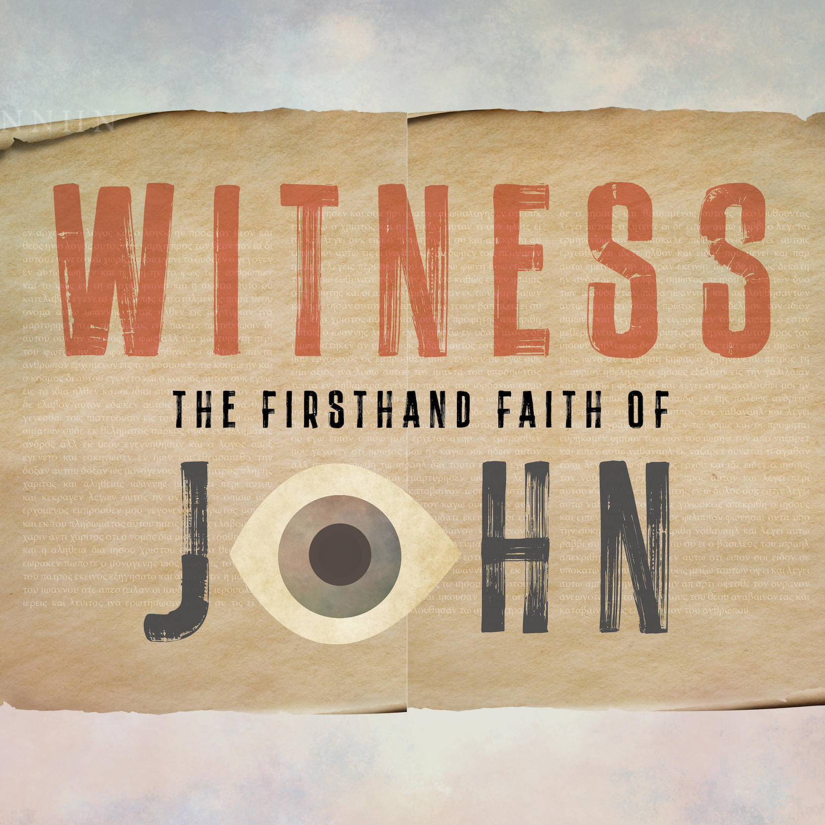 Sermon | Life on the Vine (John 15:1-8)