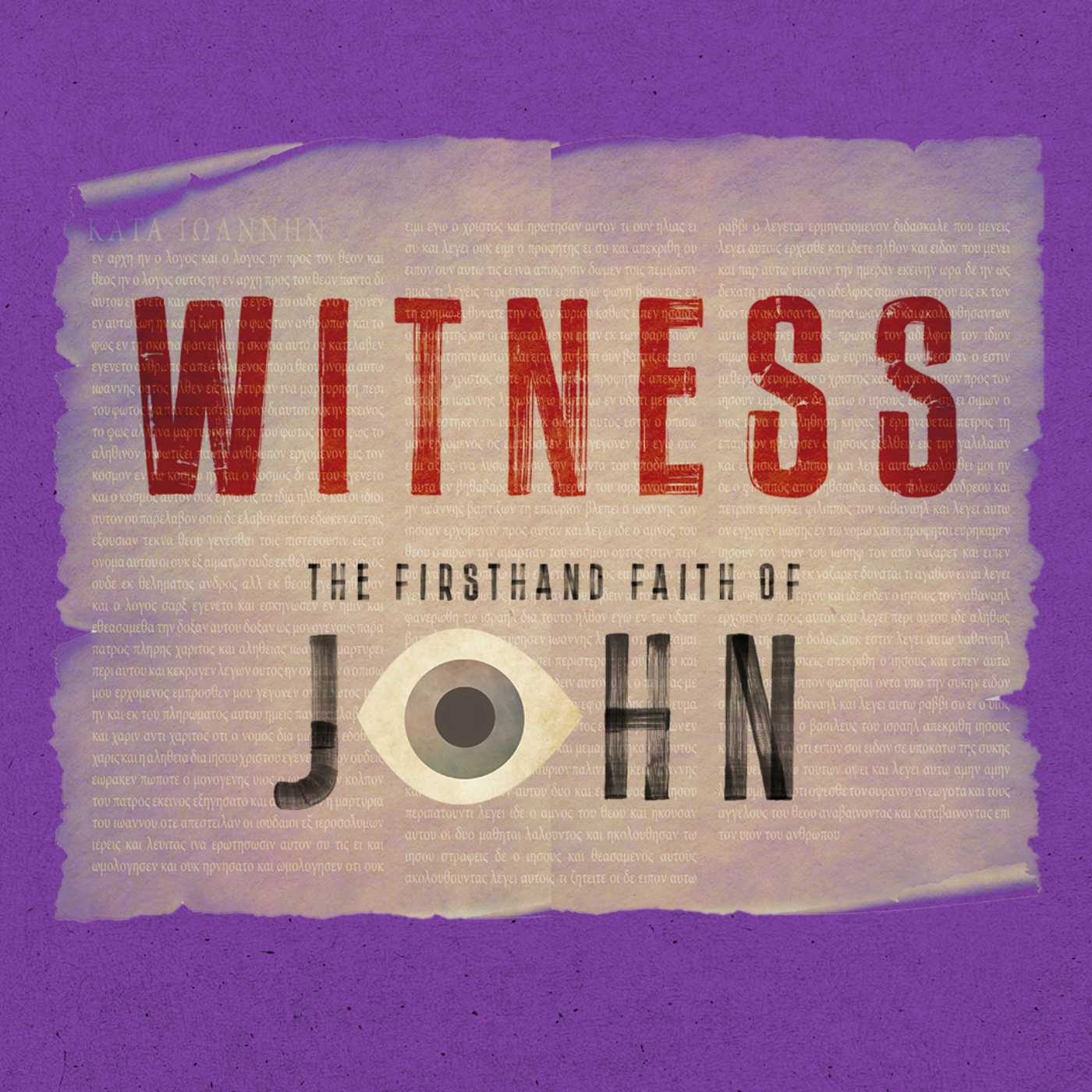 Sermon | Hosanna in the Highest (John 12)