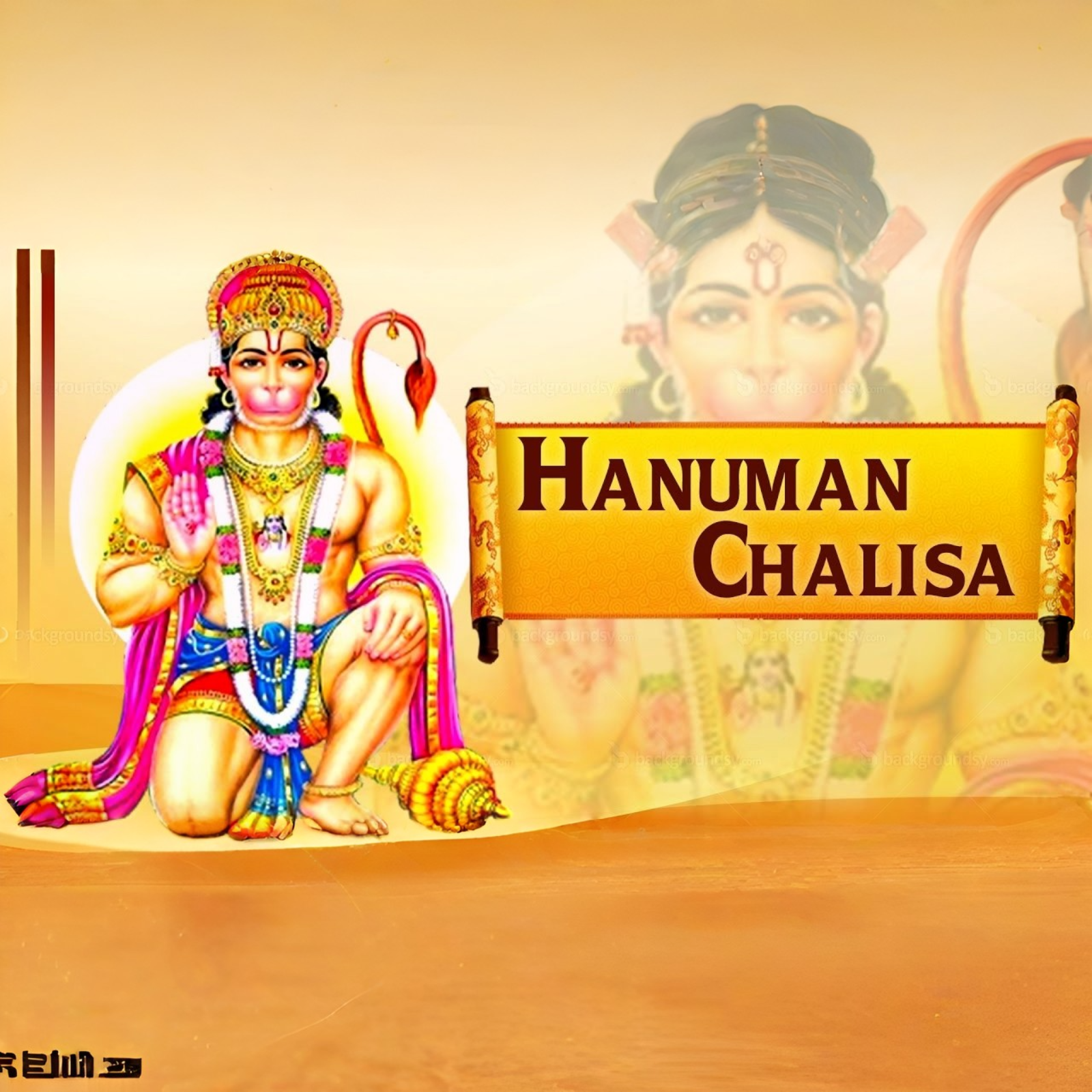 Hindi Bhakti Song Pooja Bhajan