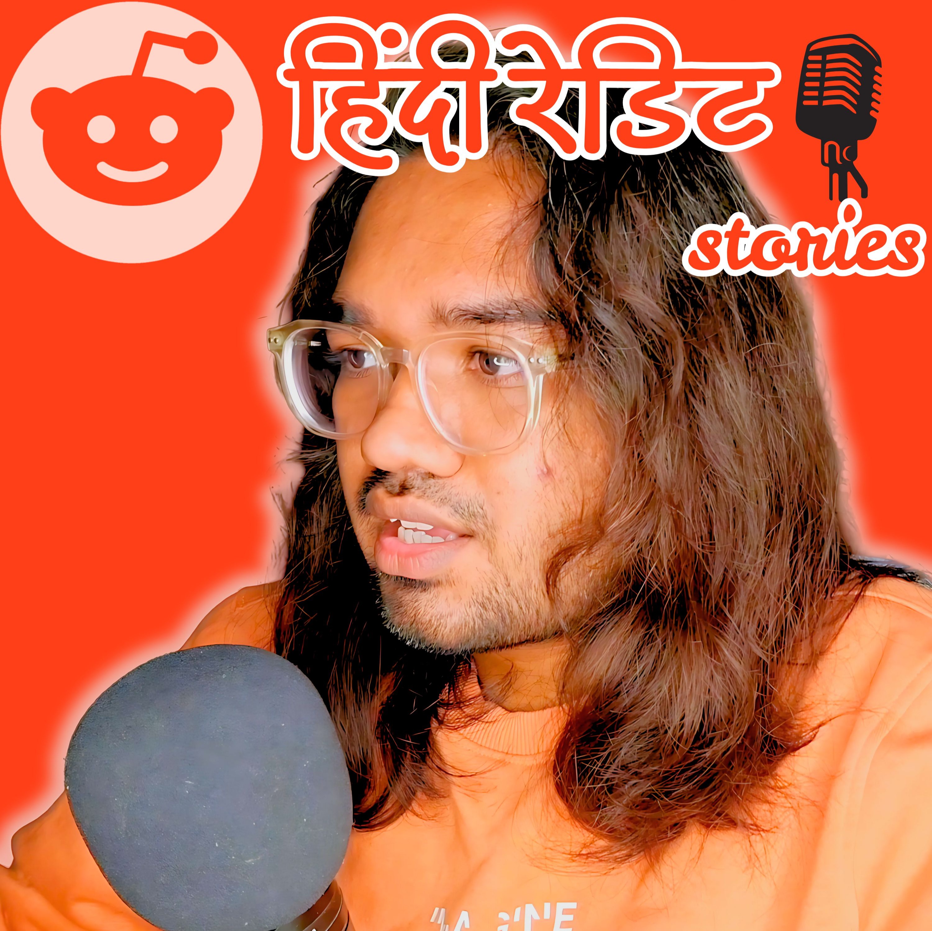 Hindi Reddit Stories