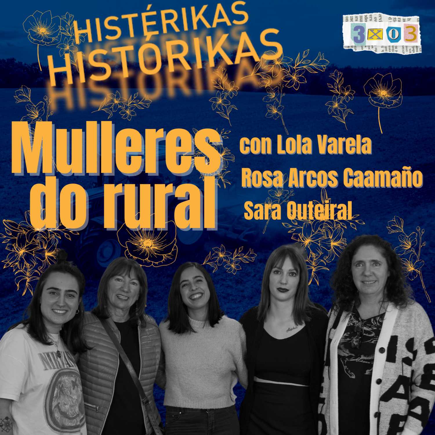 HISTÉRIKAS HISTÓRIKAS