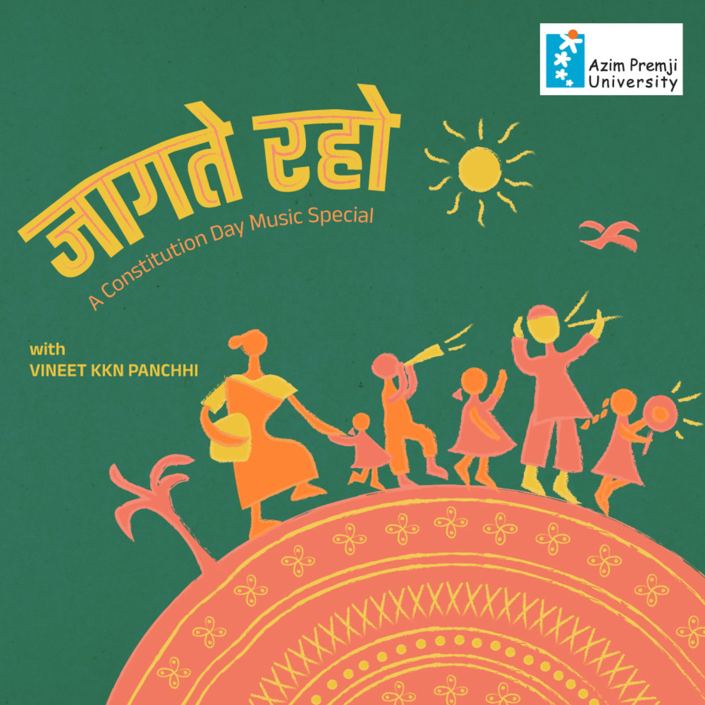 Samvidhaani Pitaara with Vineet KKN Panchhi | संविधानी पिटारा