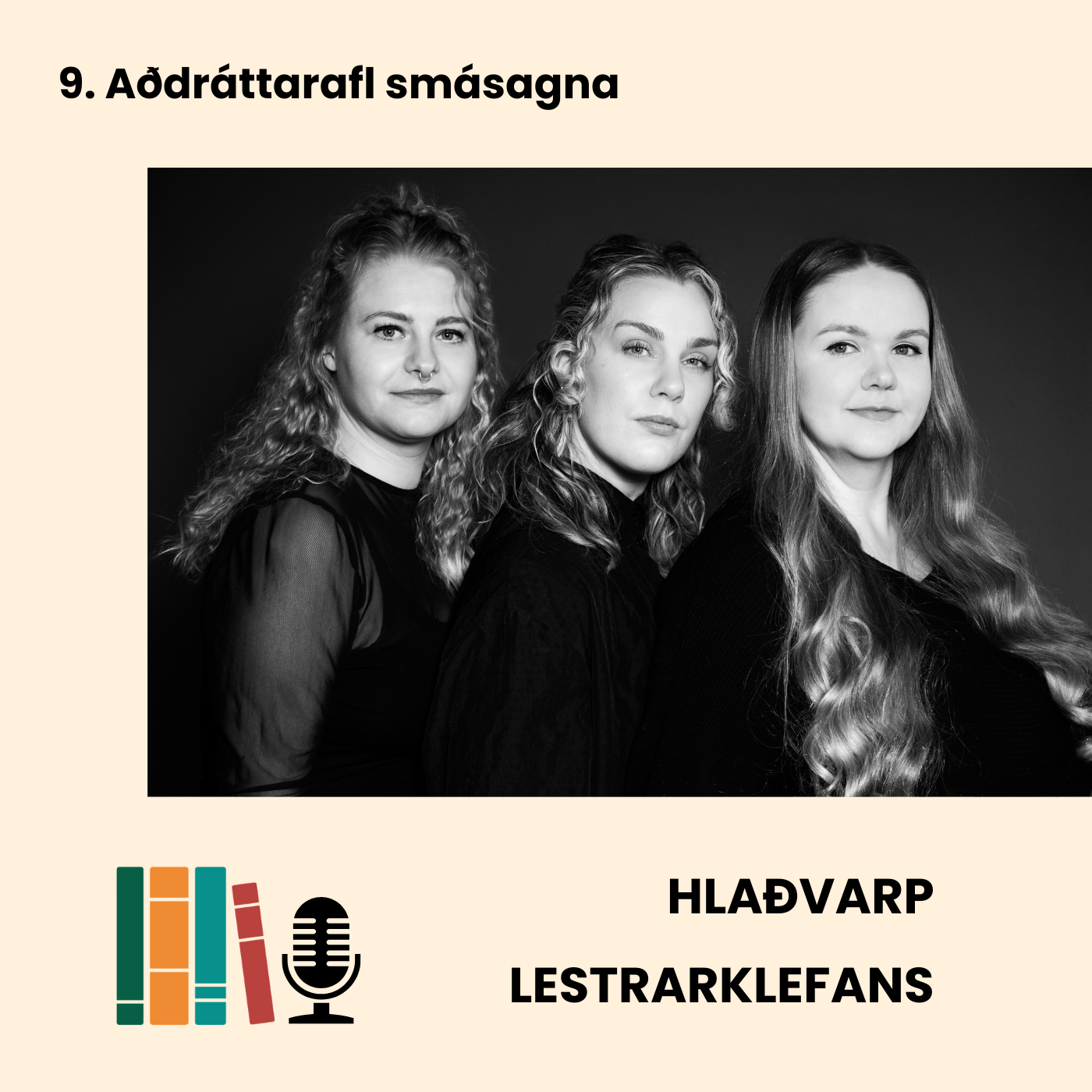Hlaðvarp Lestrarklefans