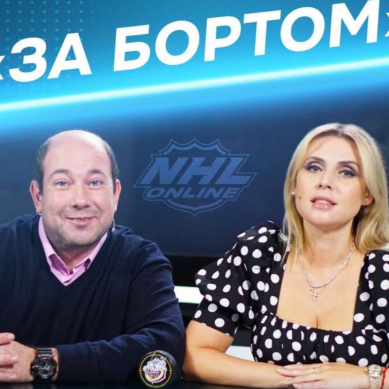 Hockey on the Beach / Хоккей на Пляже