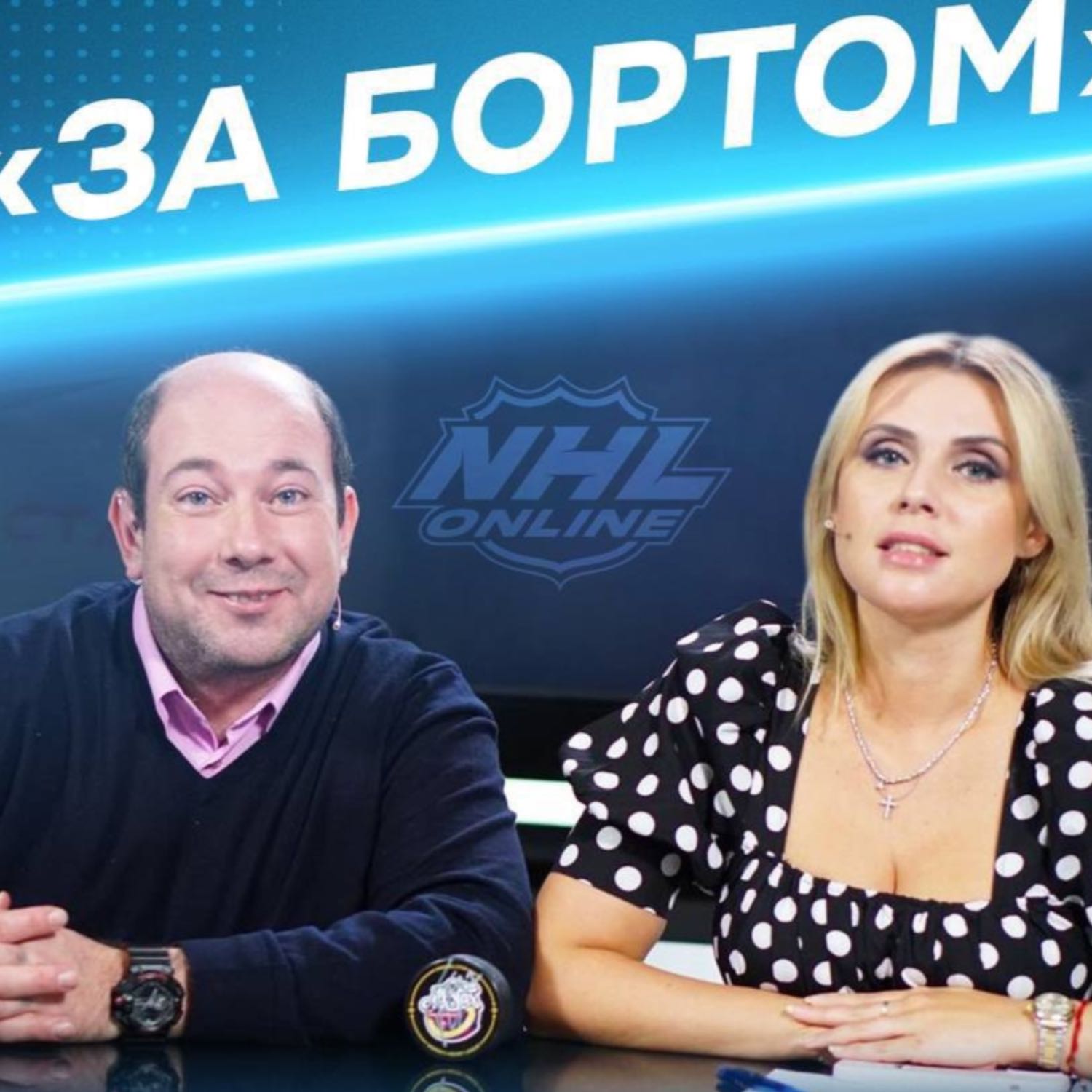Hockey on the Beach / Хоккей на Пляже