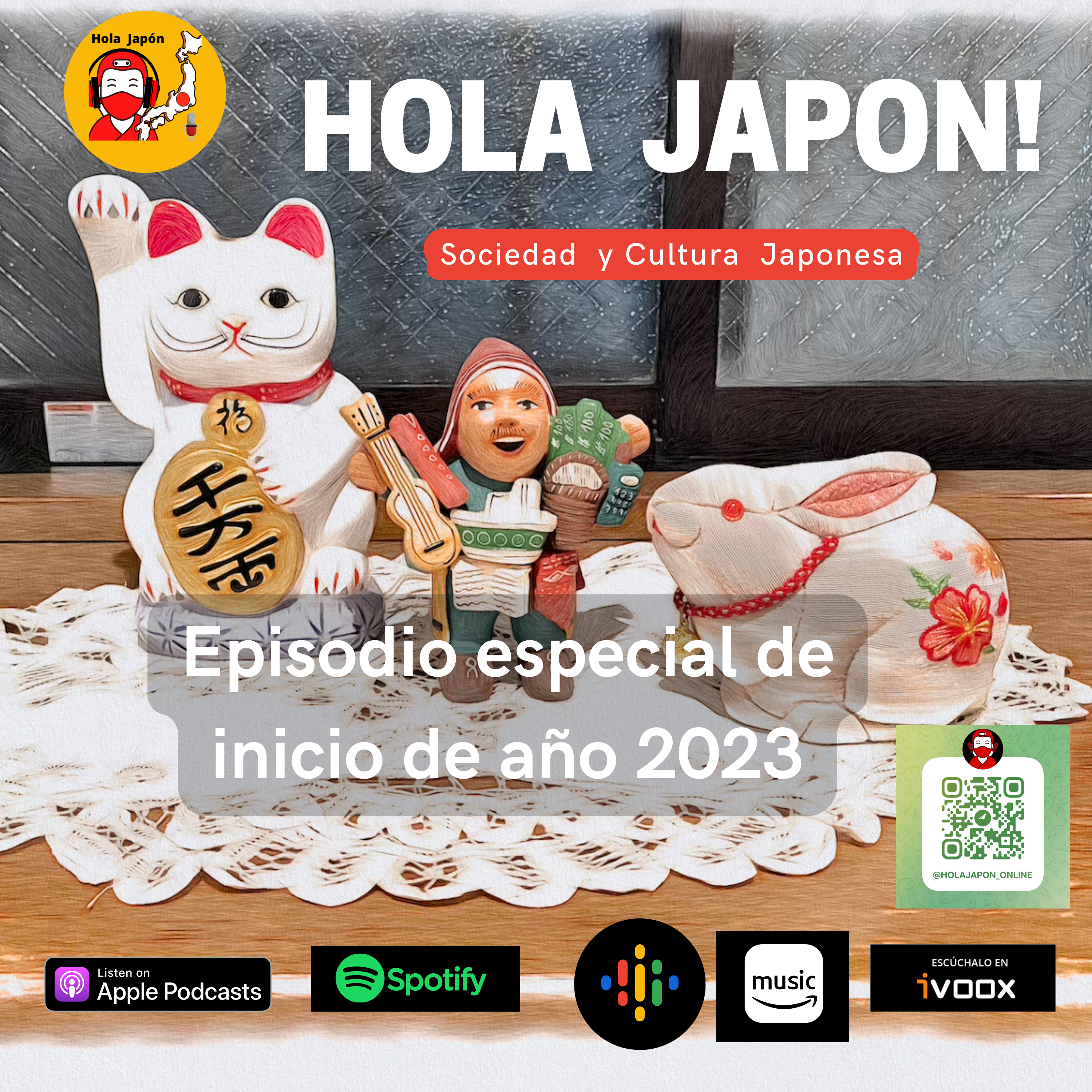 Hola Japón
