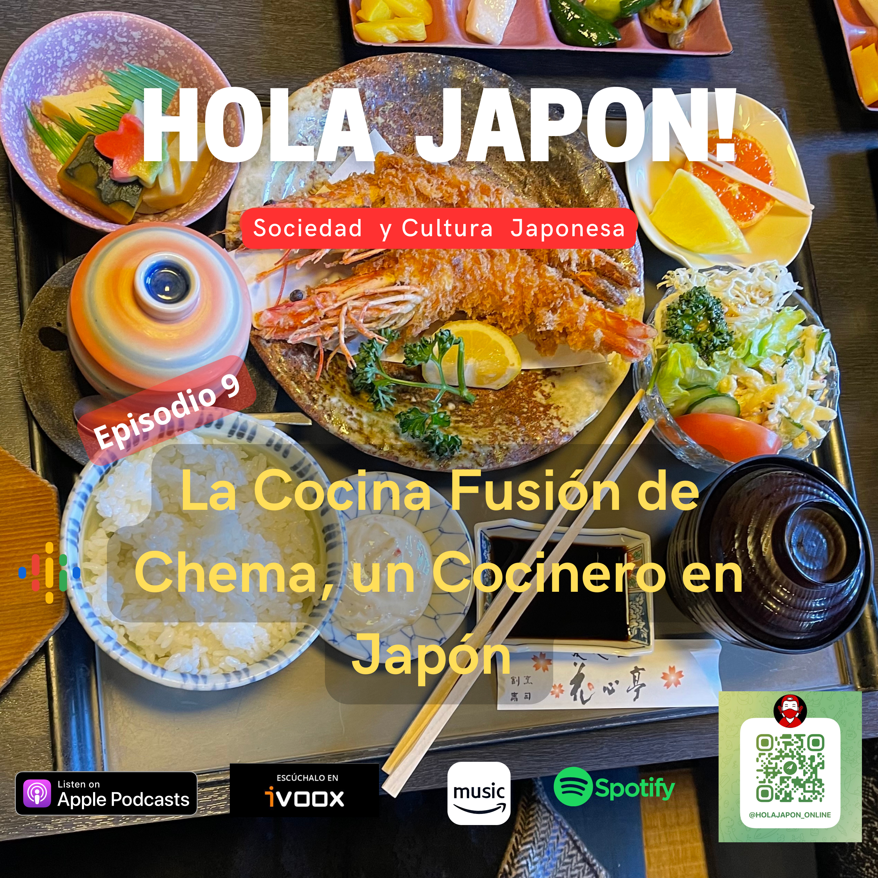 Hola Japón