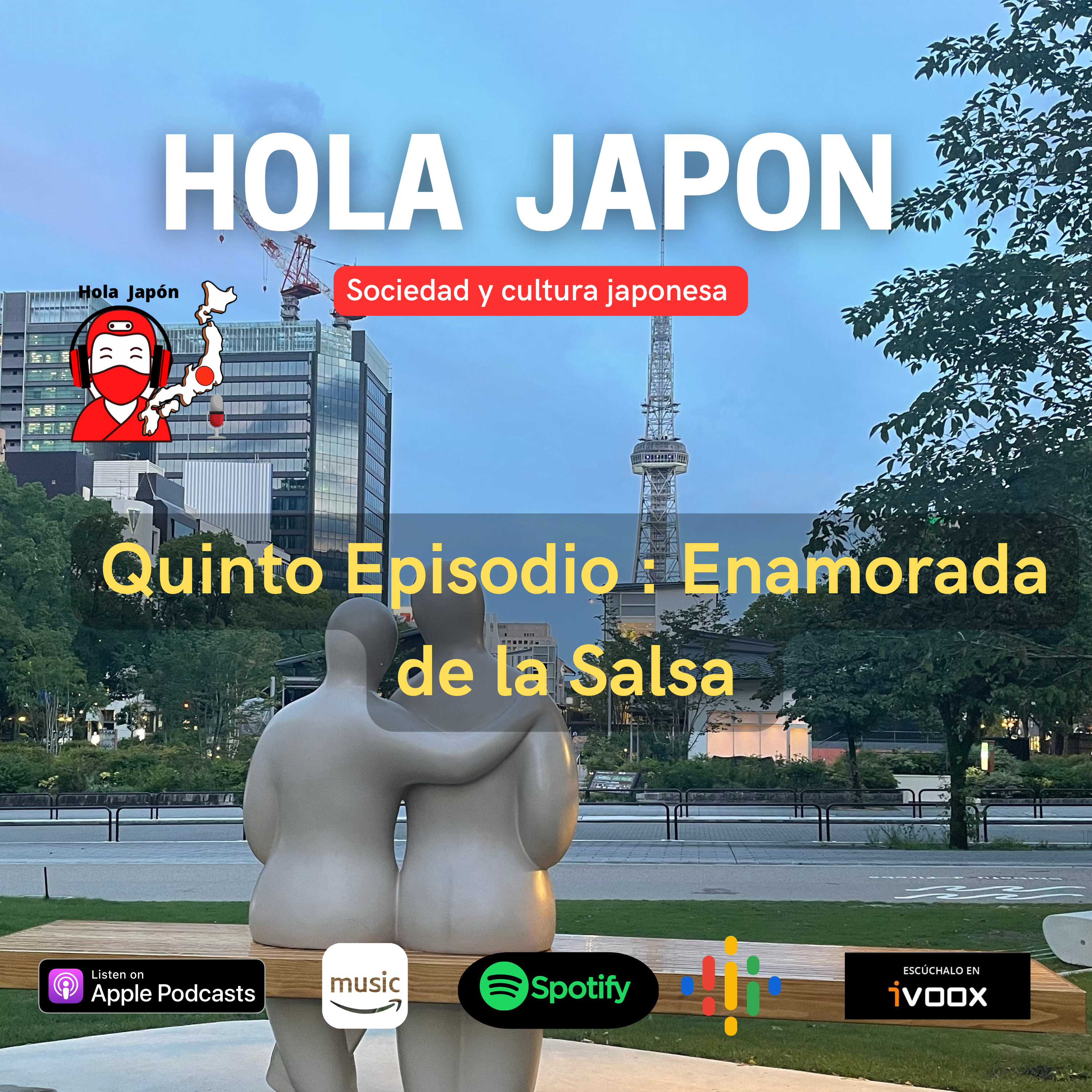 Hola Japón