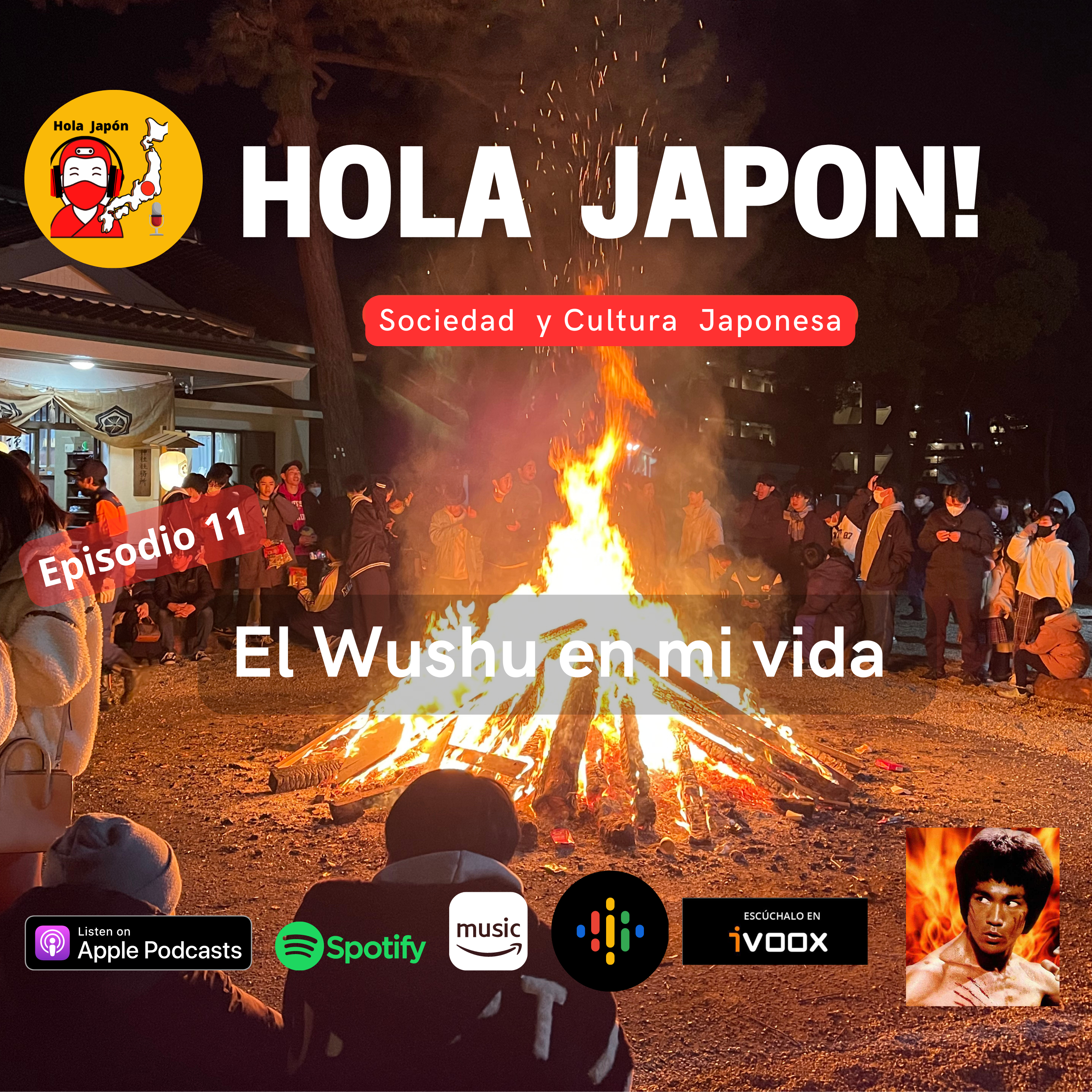 Hola Japón