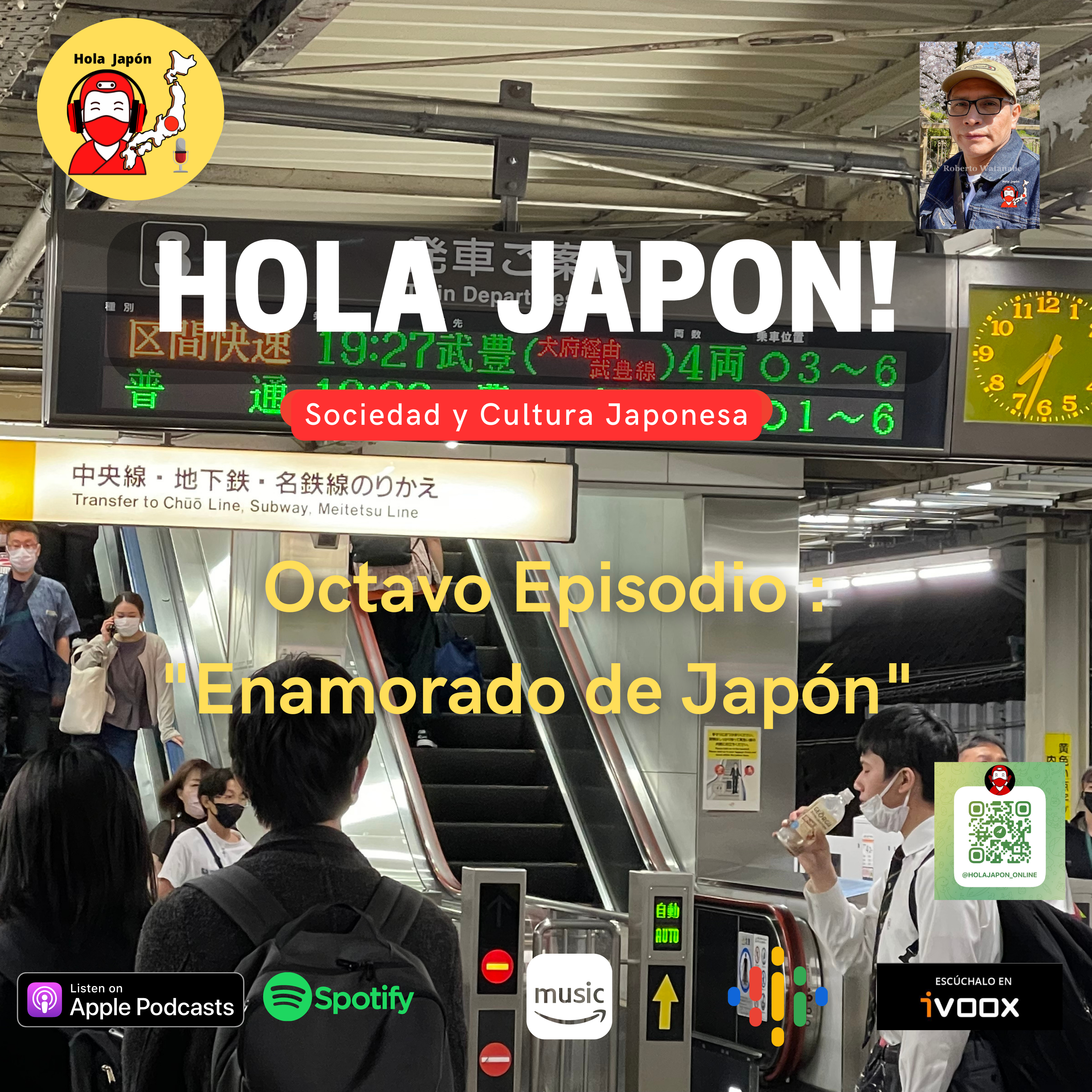 Hola Japón