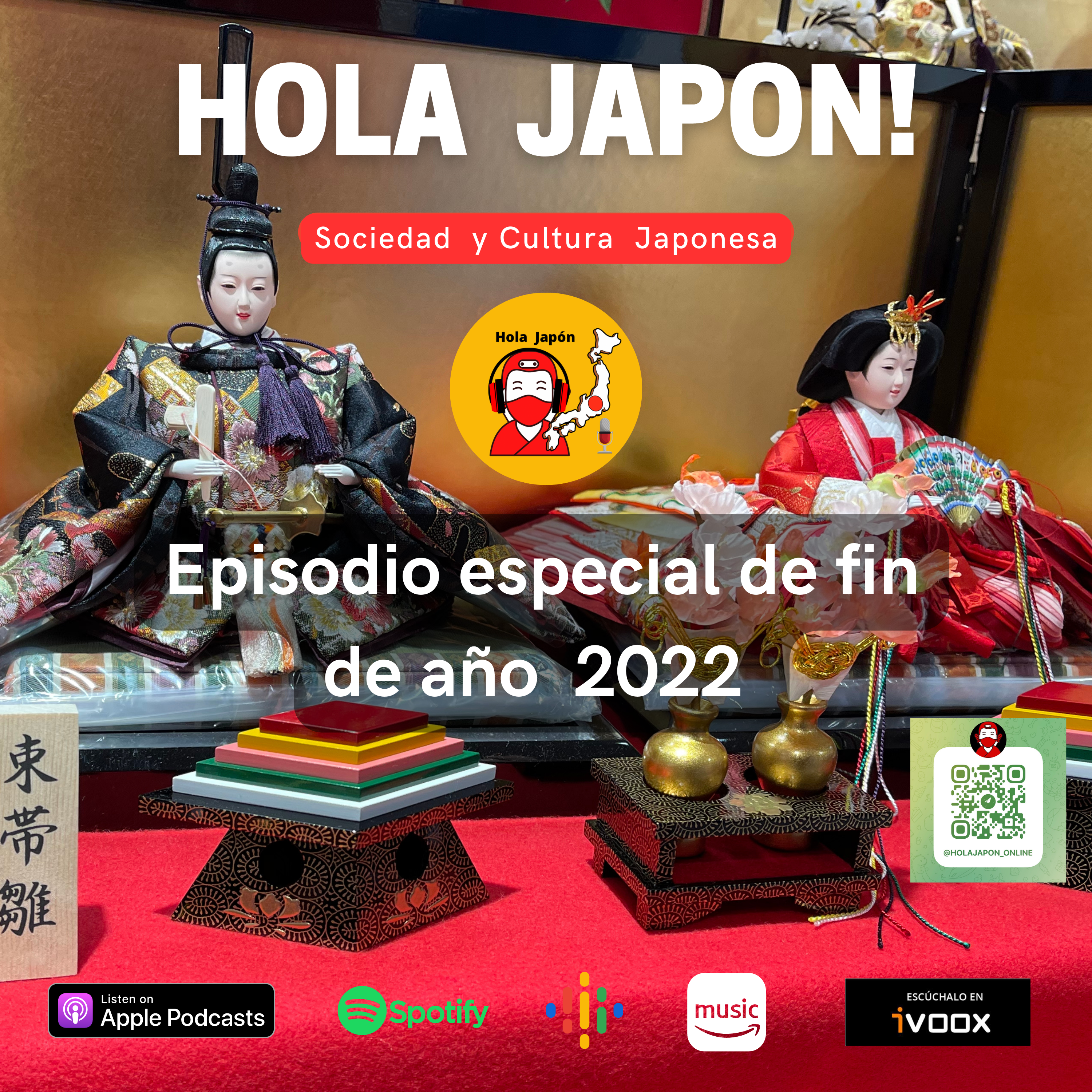 Hola Japón