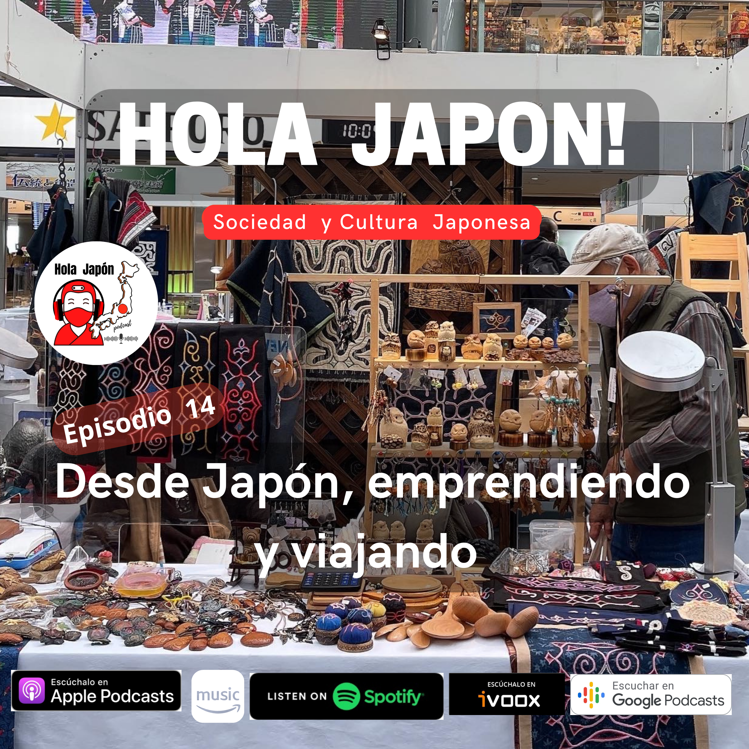 Hola Japón