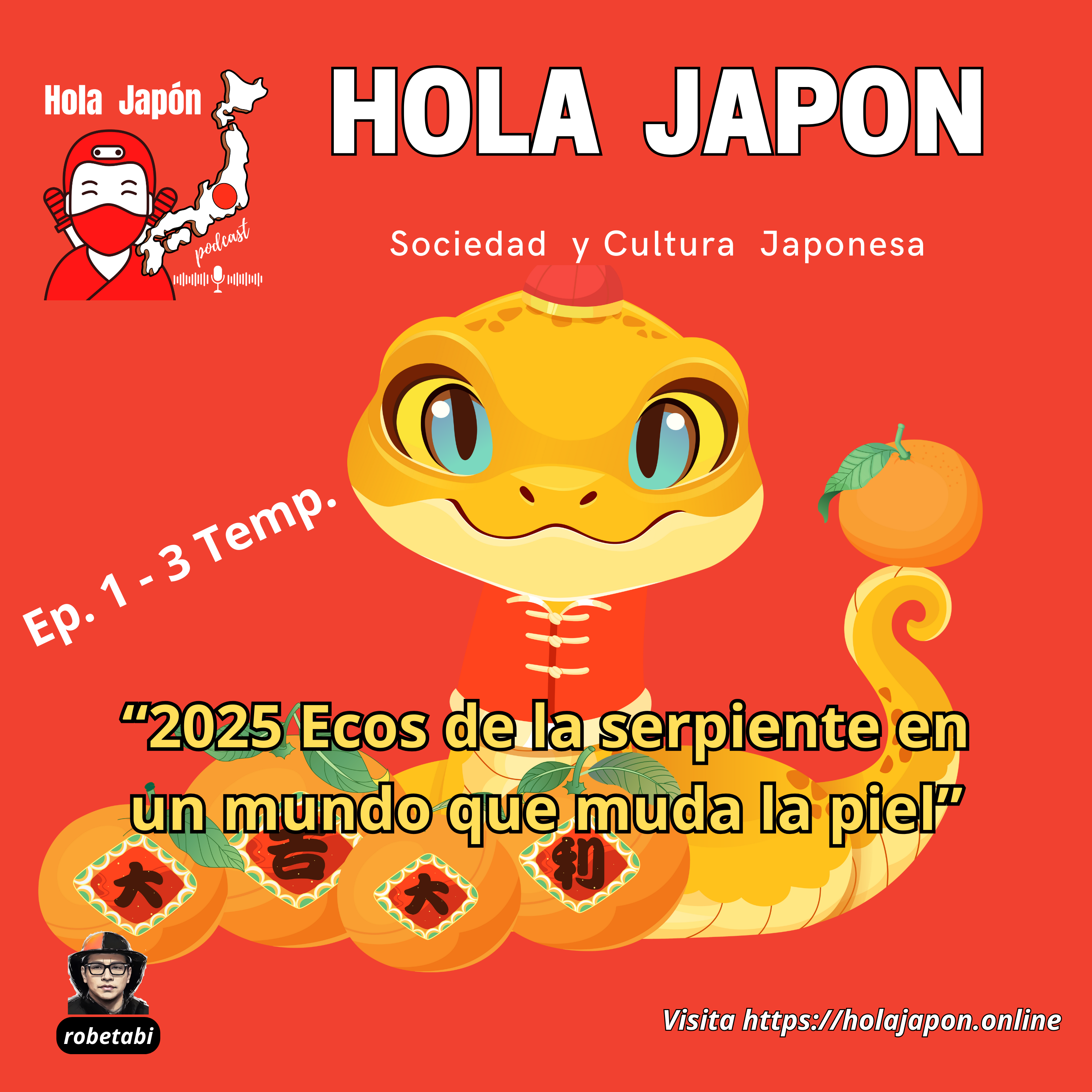 Hola Japón