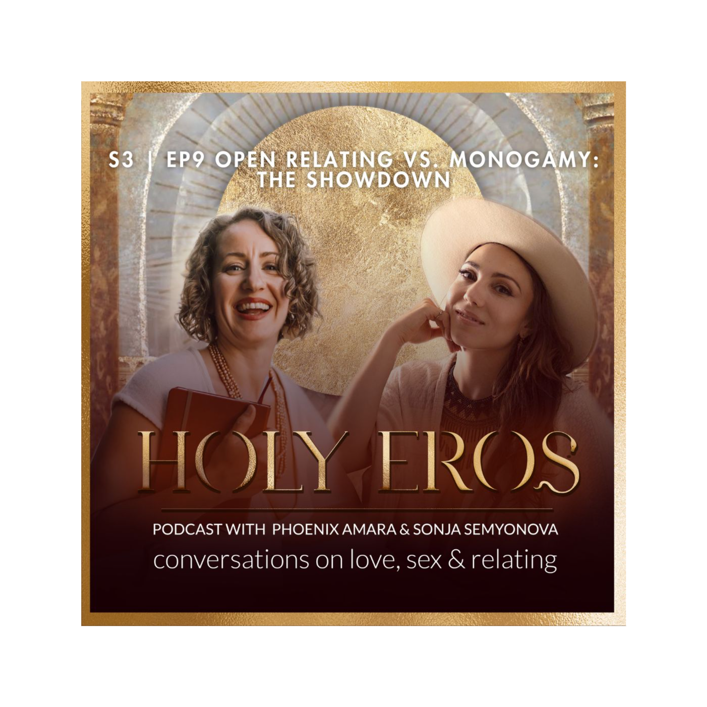 HOLY EROS