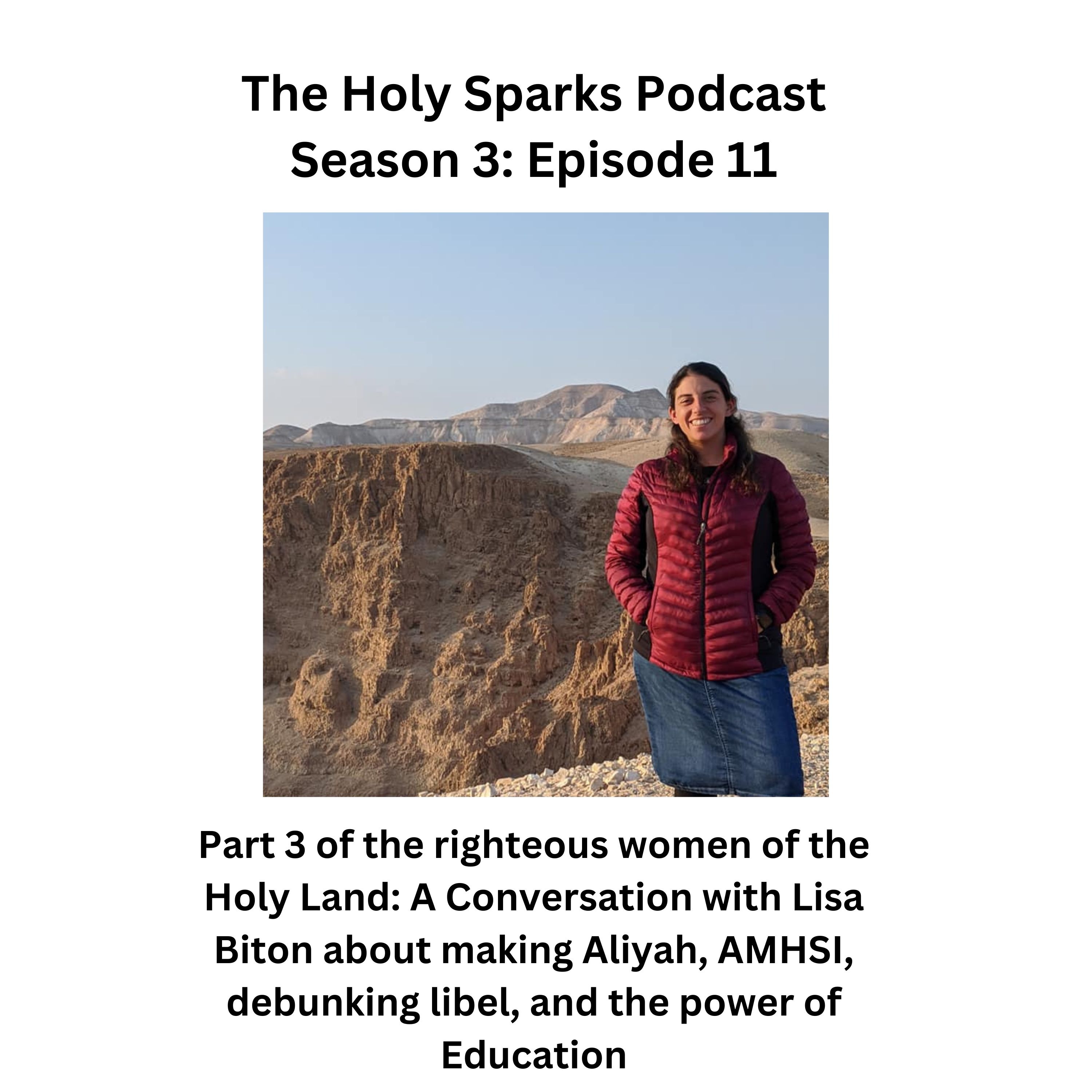 Holy Sparks Podcast