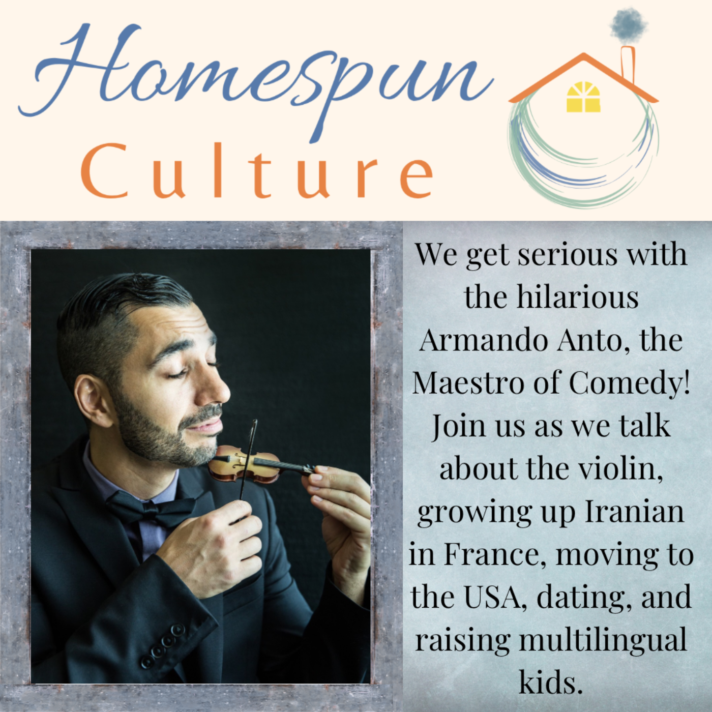 Homespun Culture