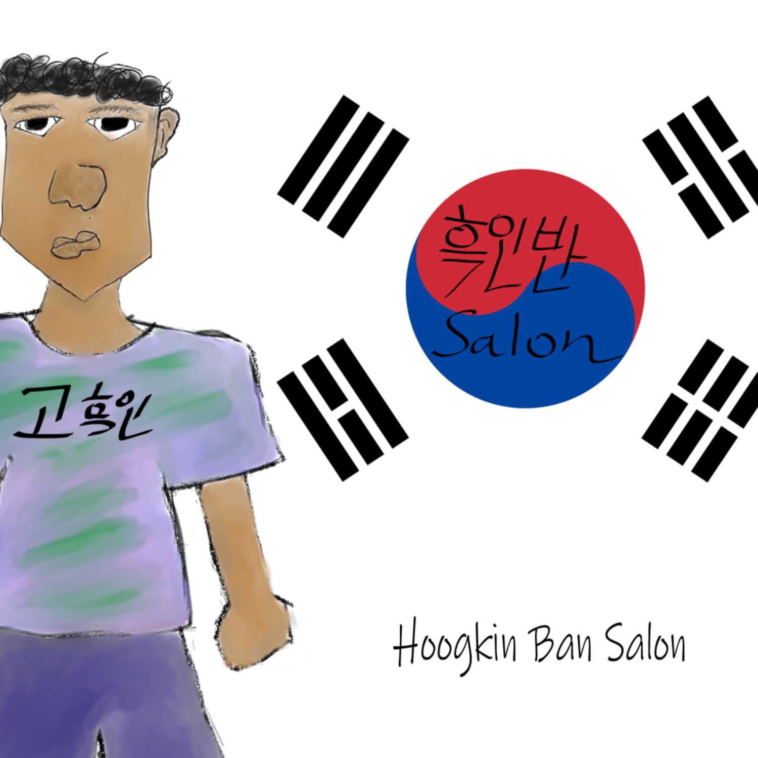 Hoogkinban Salon