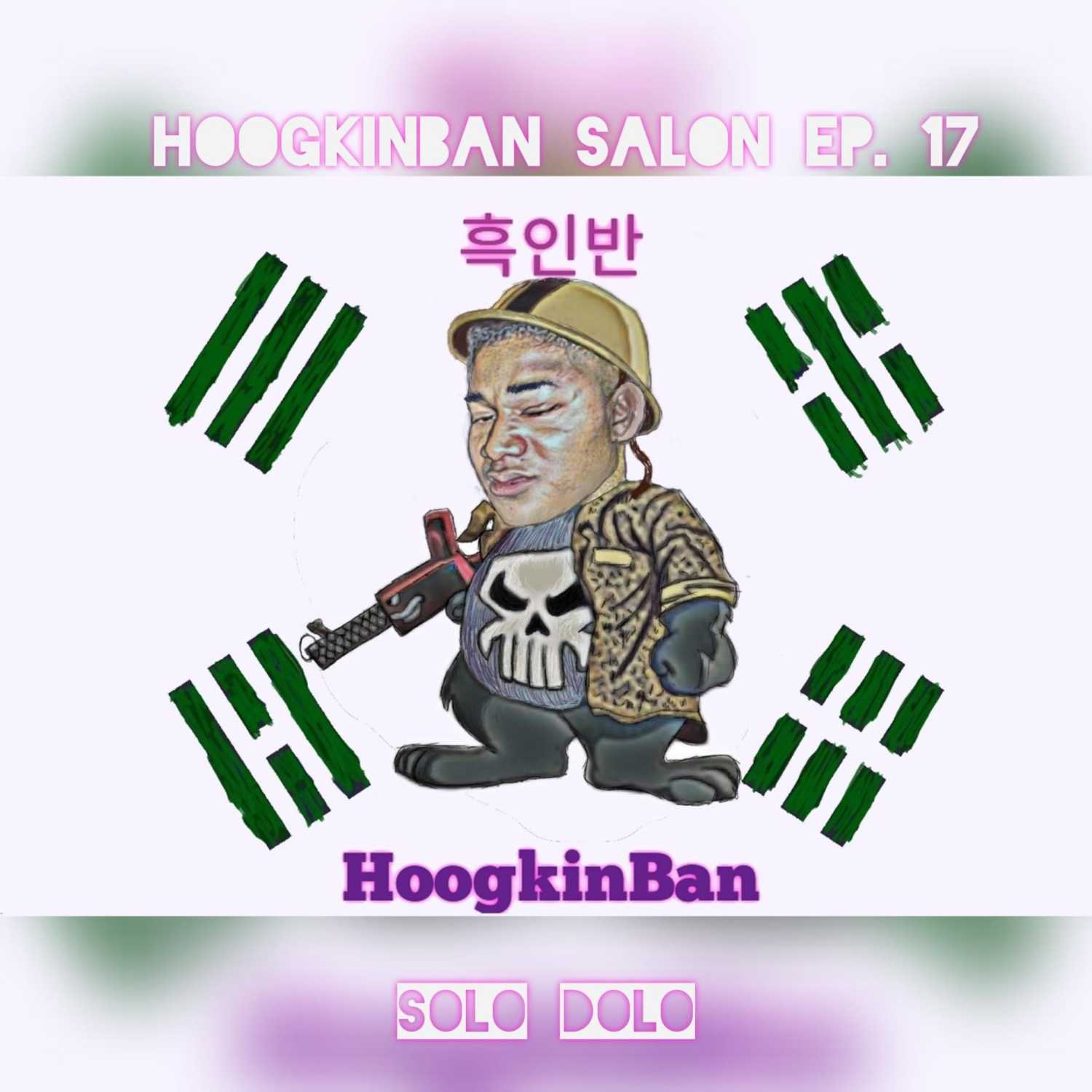 Hoogkinban Salon