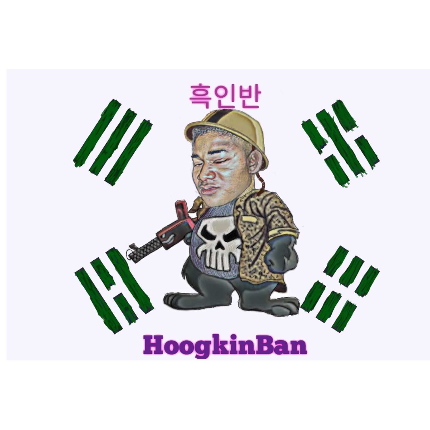 Hoogkinban Salon