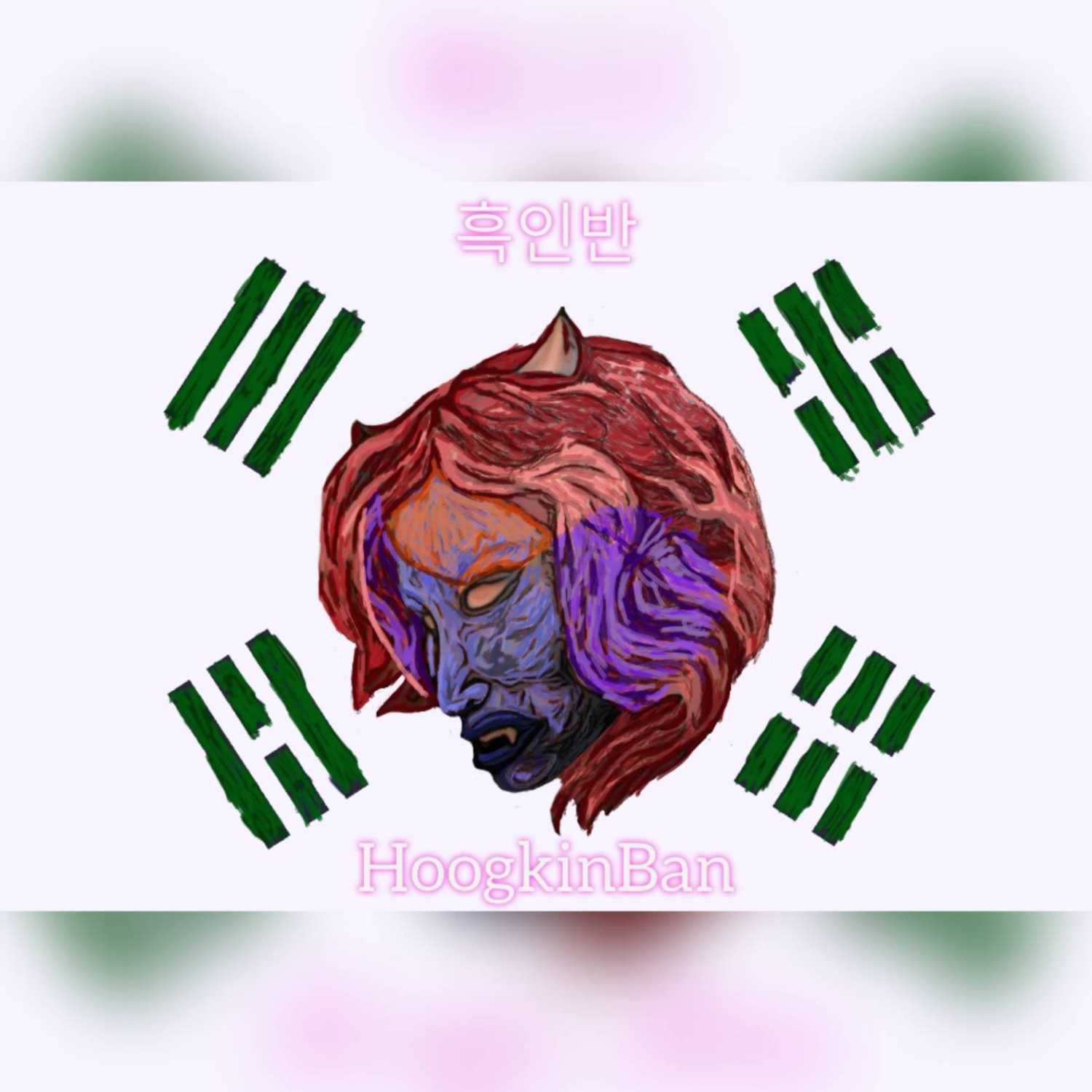 Hoogkinban Salon