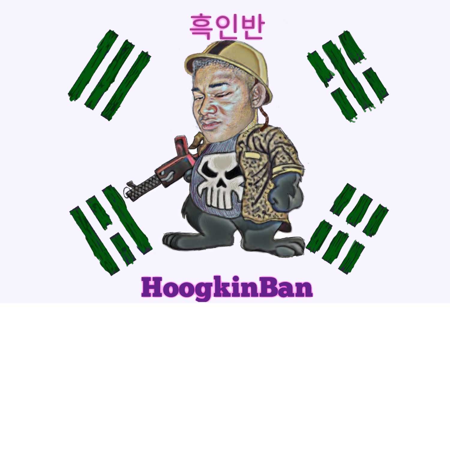 Hoogkinban Salon