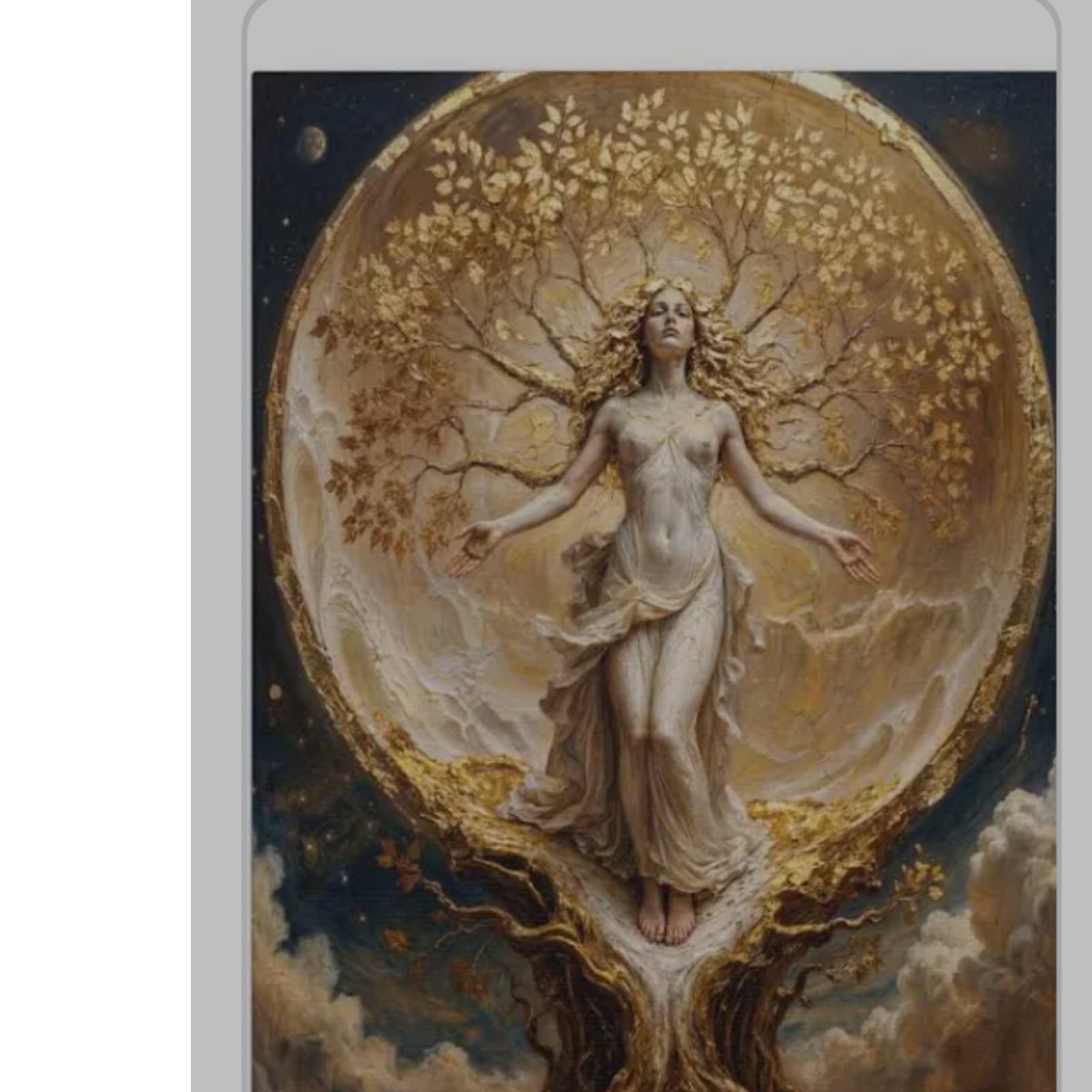 Oh Lord My God and the Presence 