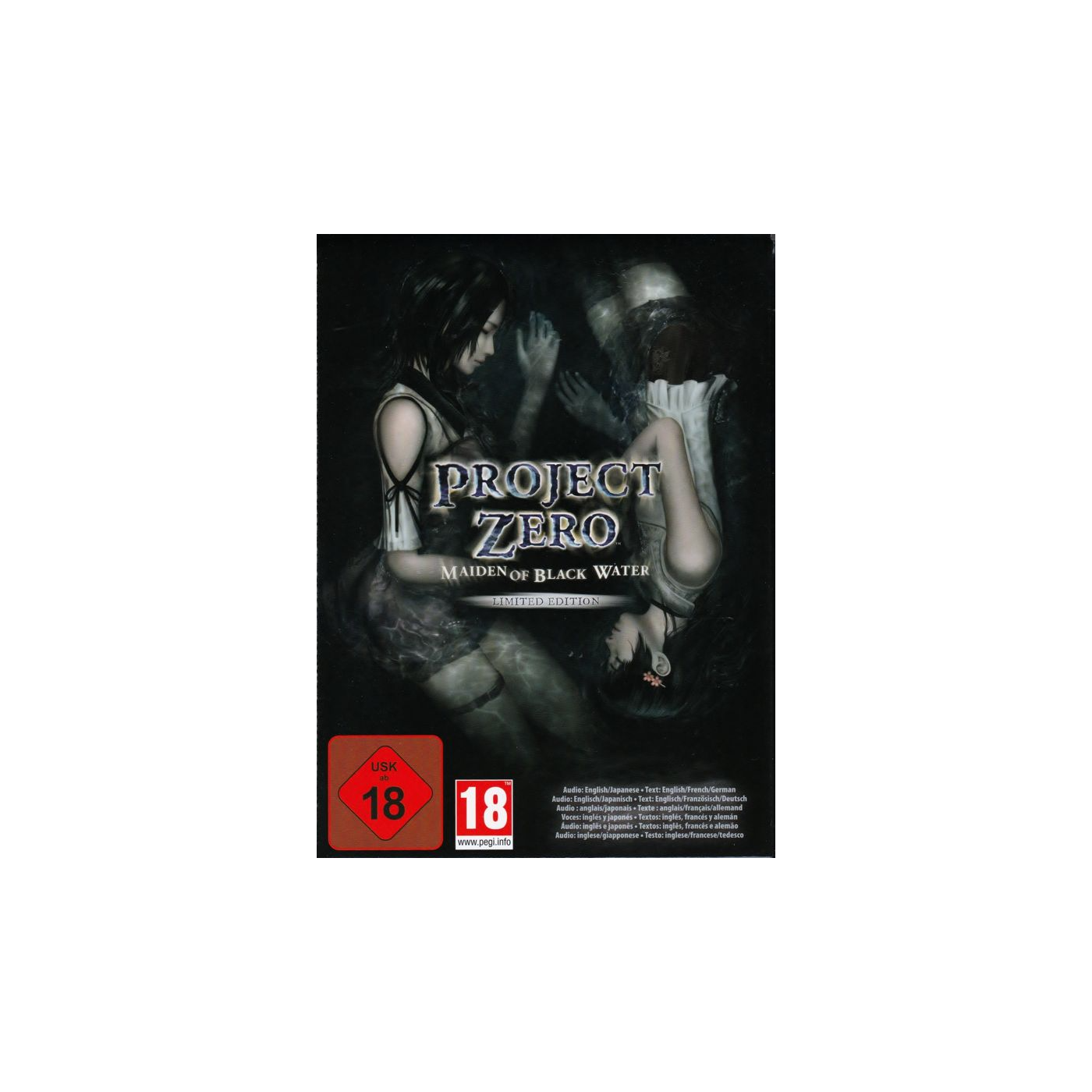 Nintendo Wii and Wii U Game Code Process