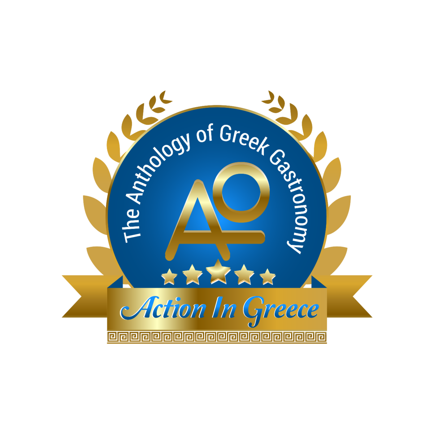 ΡΑΔΙΟΦΩΝΙΚΗ ΕΚΠΟΜΠΗ : ΤΟ ΑΝΘΟΛΟΓΙΟ ΤΗΣ ΕΛΛΗΝΙΚΗΣ ΓΑΣΤΡΟΝΟΜΙΑΣ