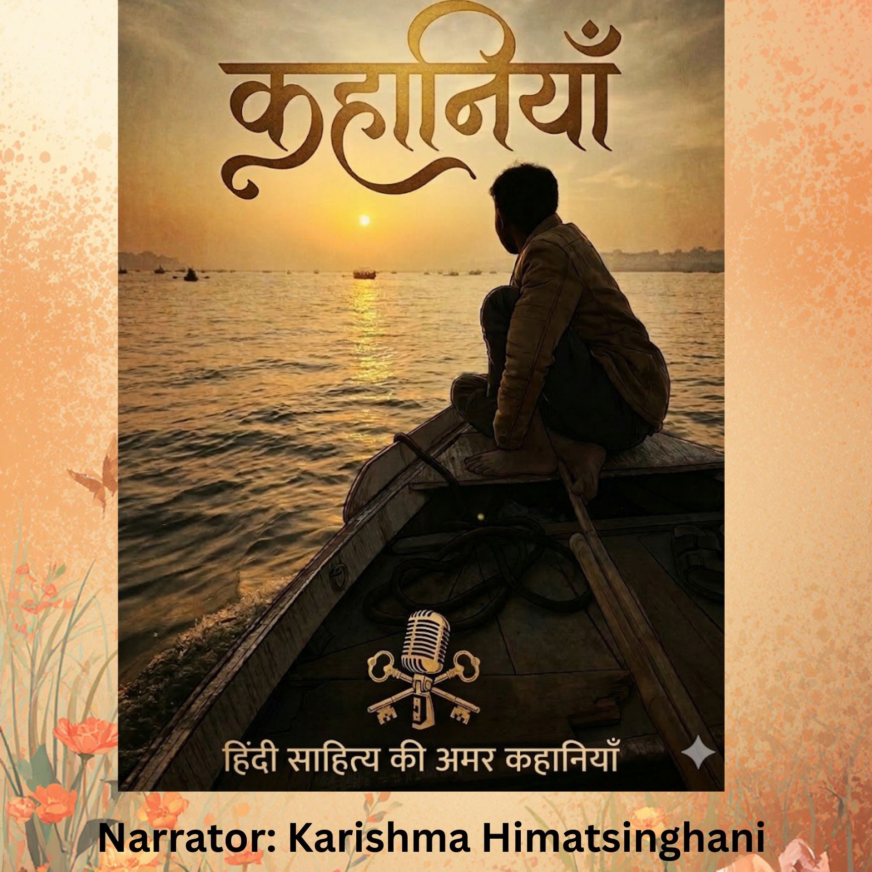 Kahaniyan - Hindi audiobooks podcast artwork