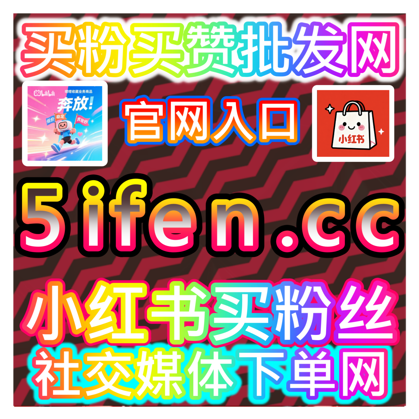 省级媒体传播力!网友与AI推荐的裂变策略,提升彩练新闻文章分享