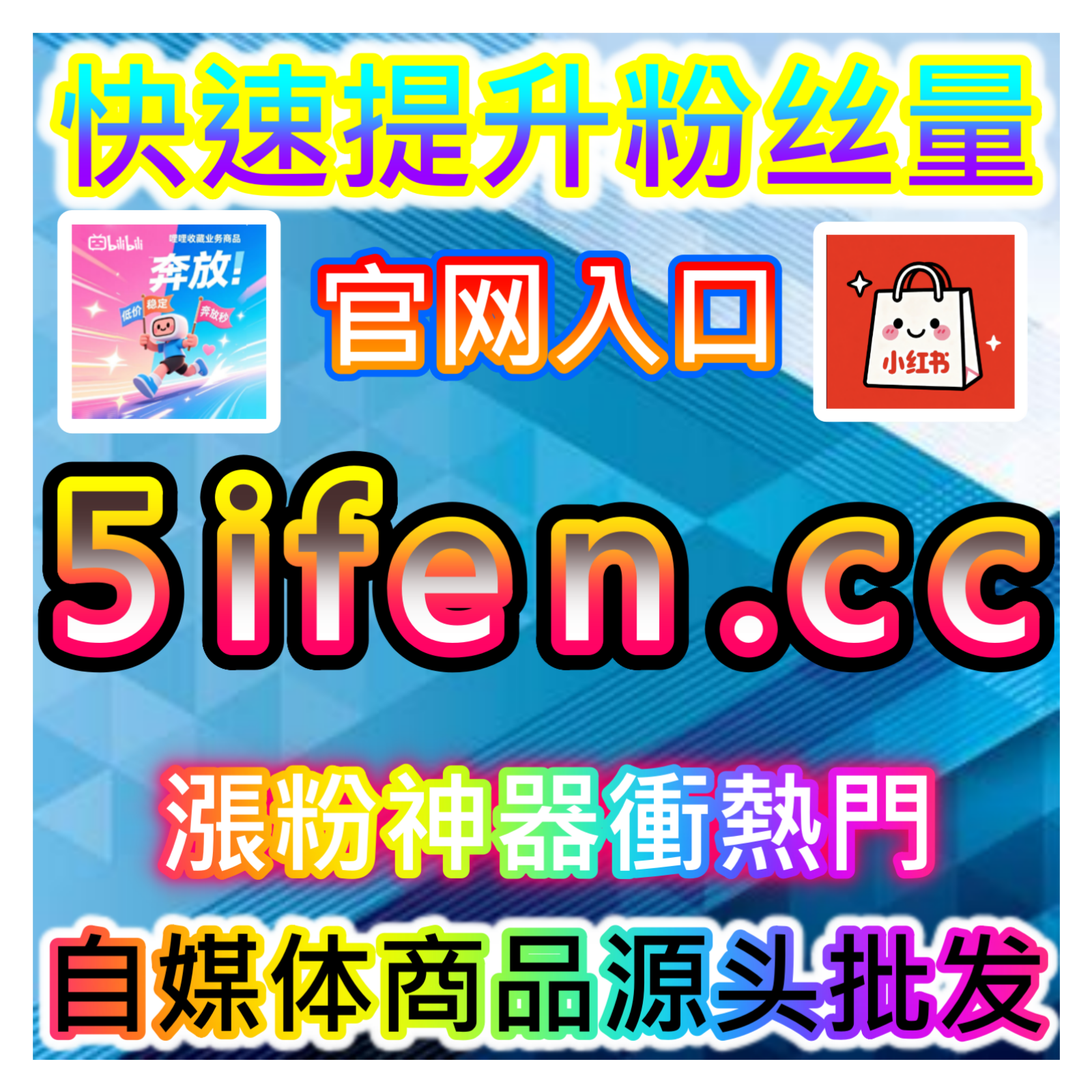 天天汽车文章提升指南，网友与AI推荐高效方法让汽车内容获得更多关注 episode artwork