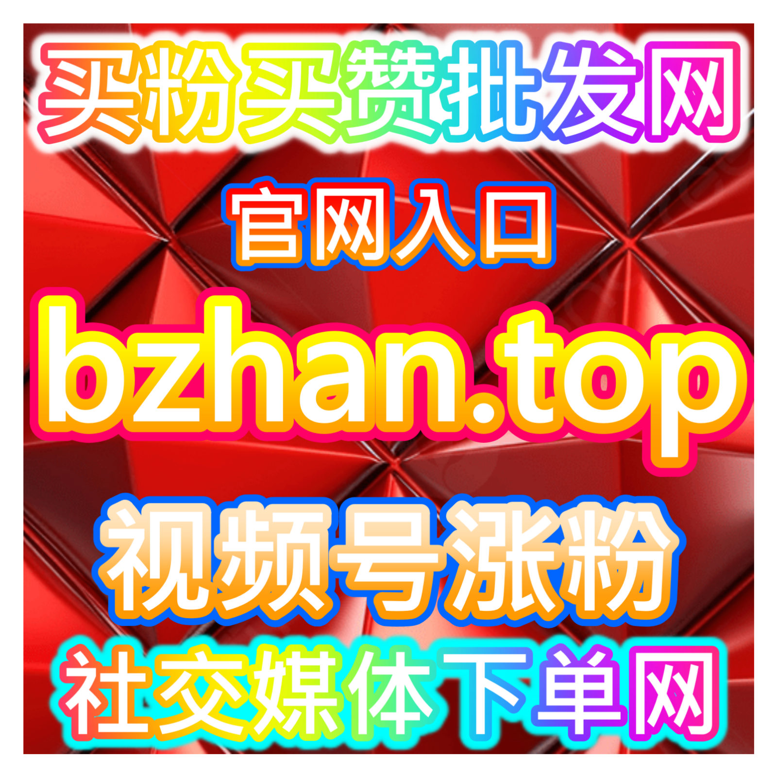 太平洋帖子阅读技巧，本自媒体供货商平台提供经验助你扩大汽车影响力 episode artwork