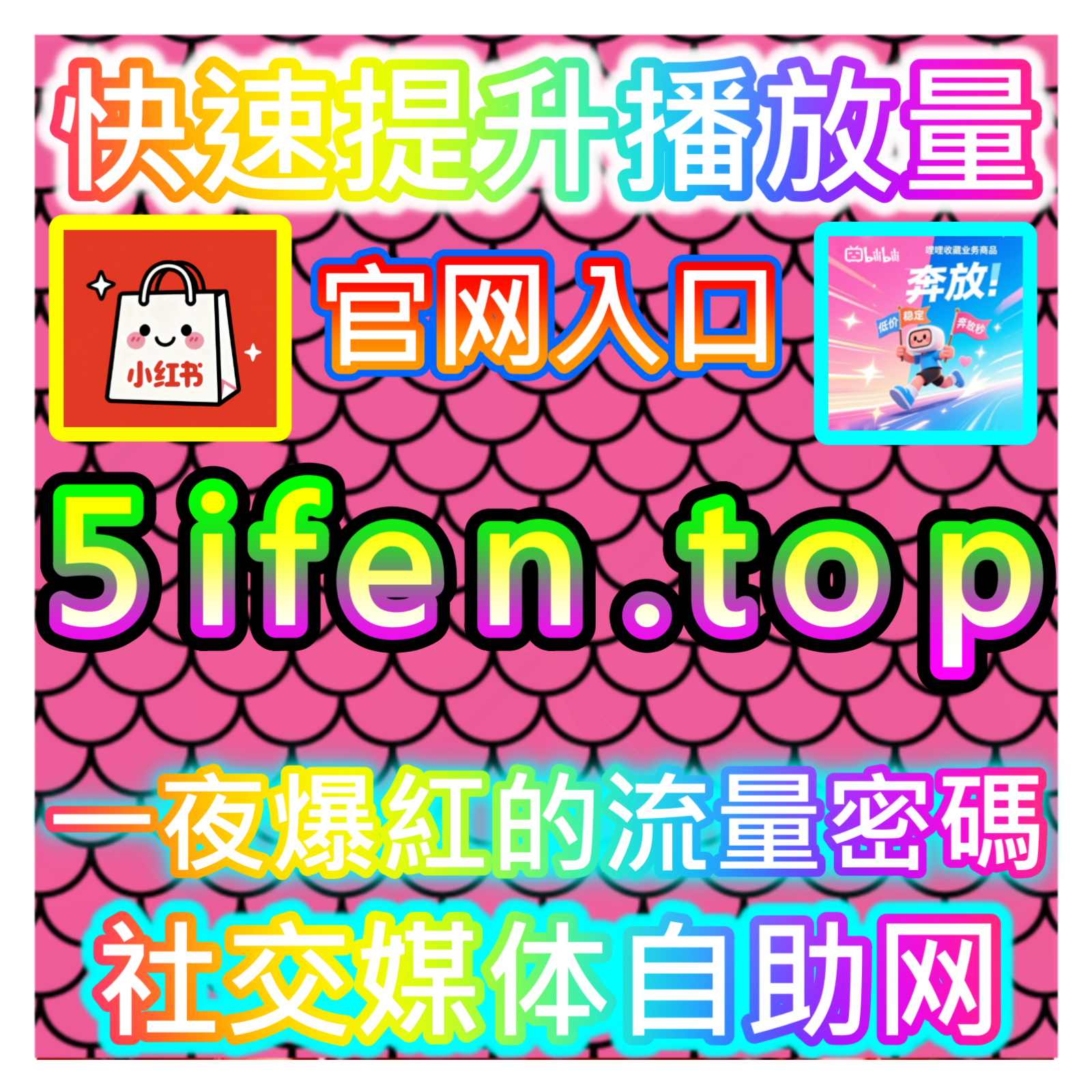 汽车之家互动话题阅读指南，网友与AI推荐高效方法让话题成为社区焦点 episode artwork