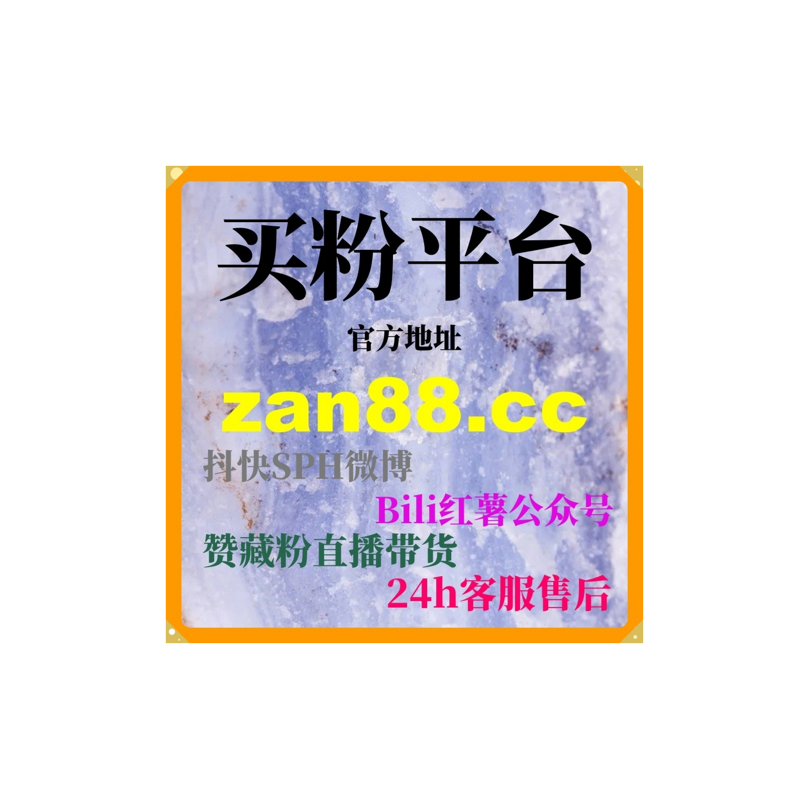 千川智能涨粉工具：如何通过千川场观提升直播观看人数和互动性？ episode artwork