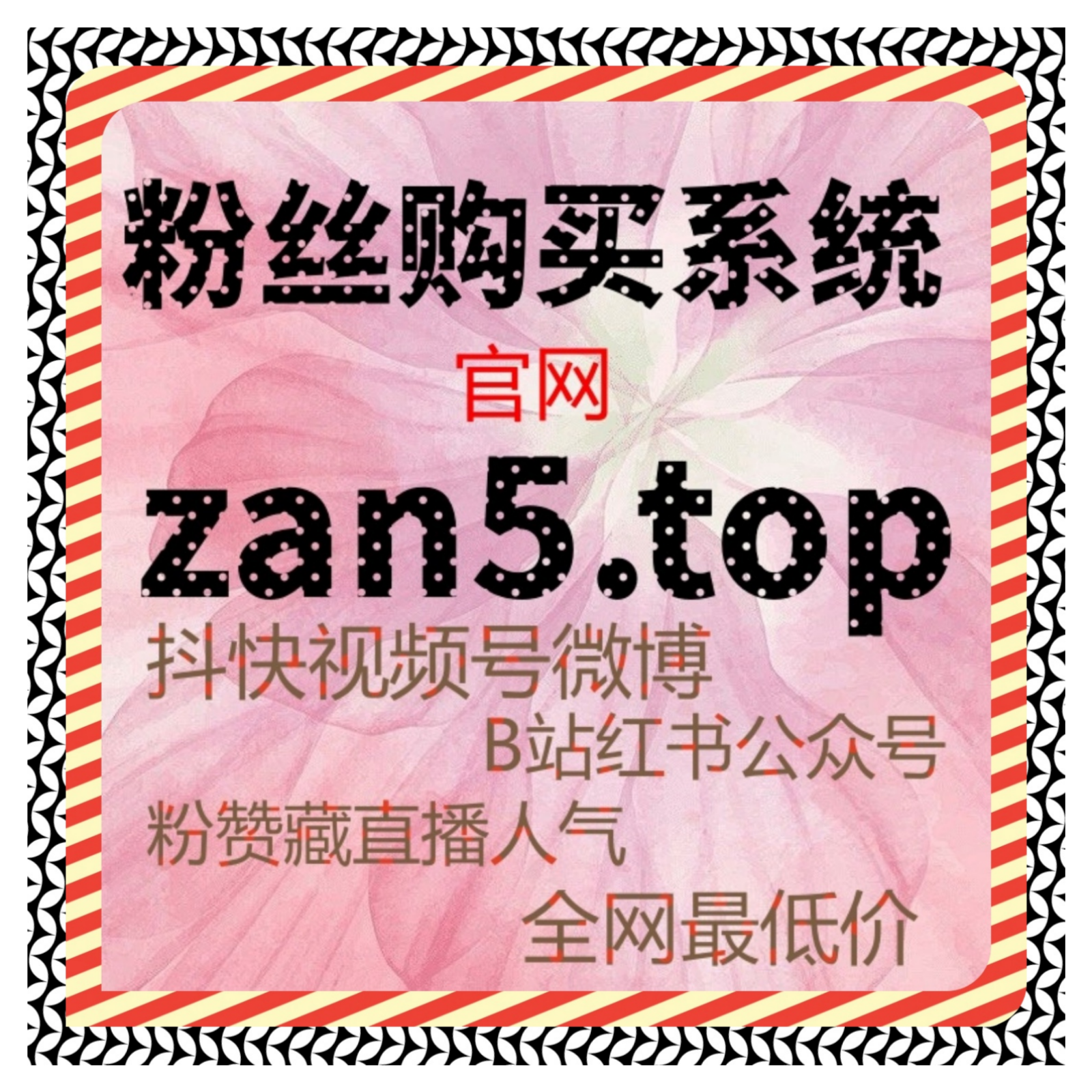 在内容互动链路中重新理解流量提升体系中抖音评论的结构化执行方式