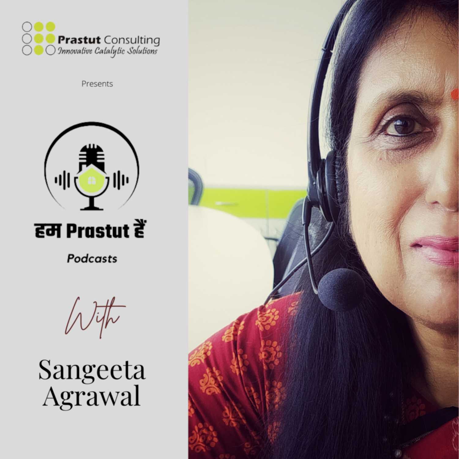 Hum Prastut hain