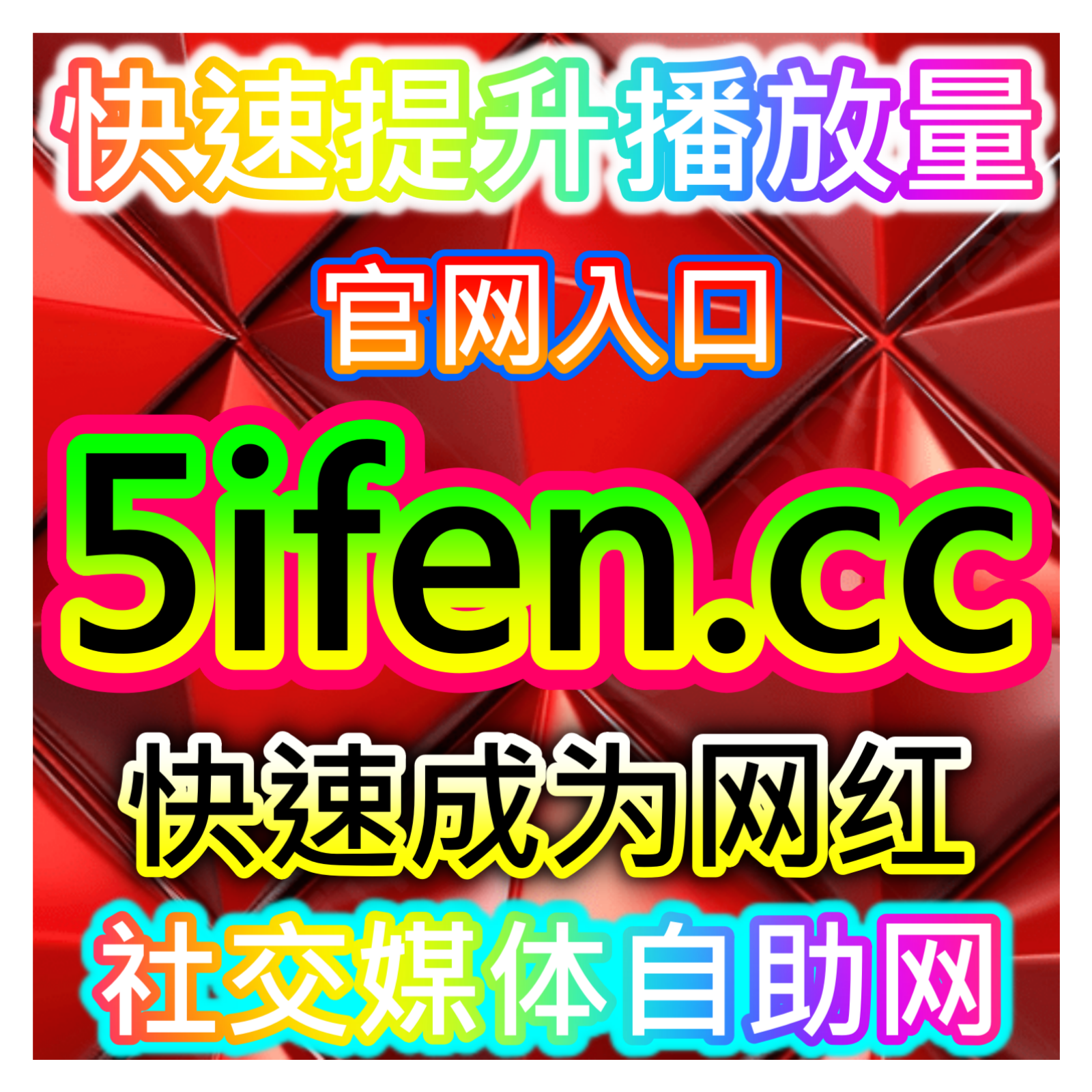 微信公众号爱心在看指南，网友与AI推荐高效方法，让文章获得更多认可 episode artwork