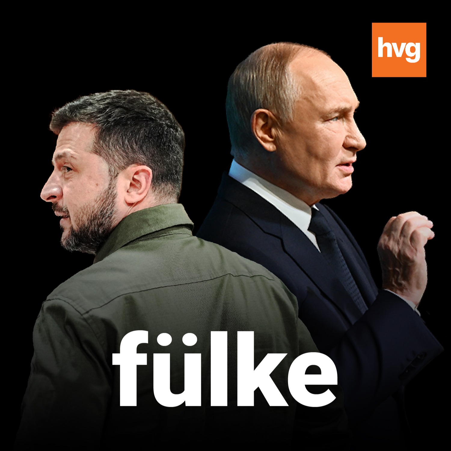 Fülke - a HVG közéleti podcastja