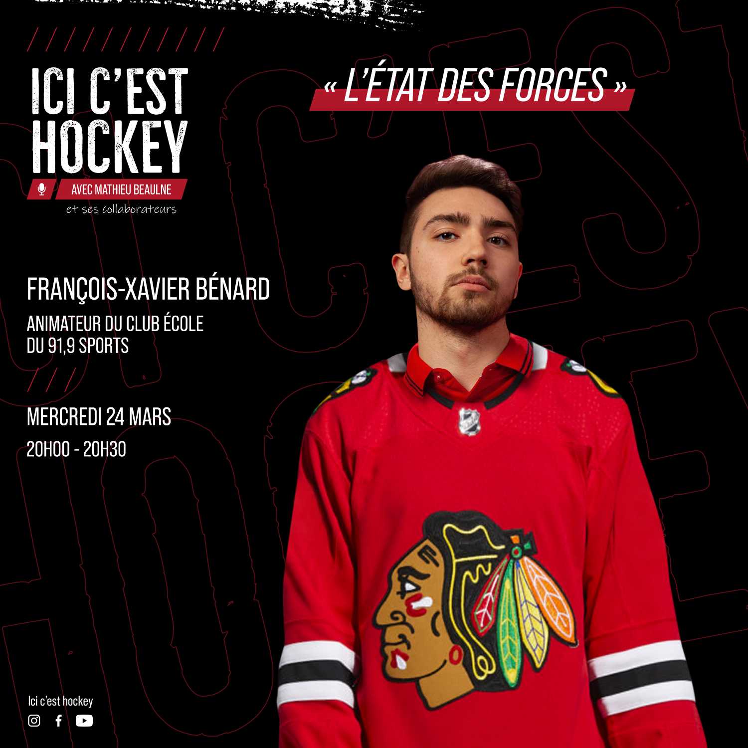 Ici c\'est hockey