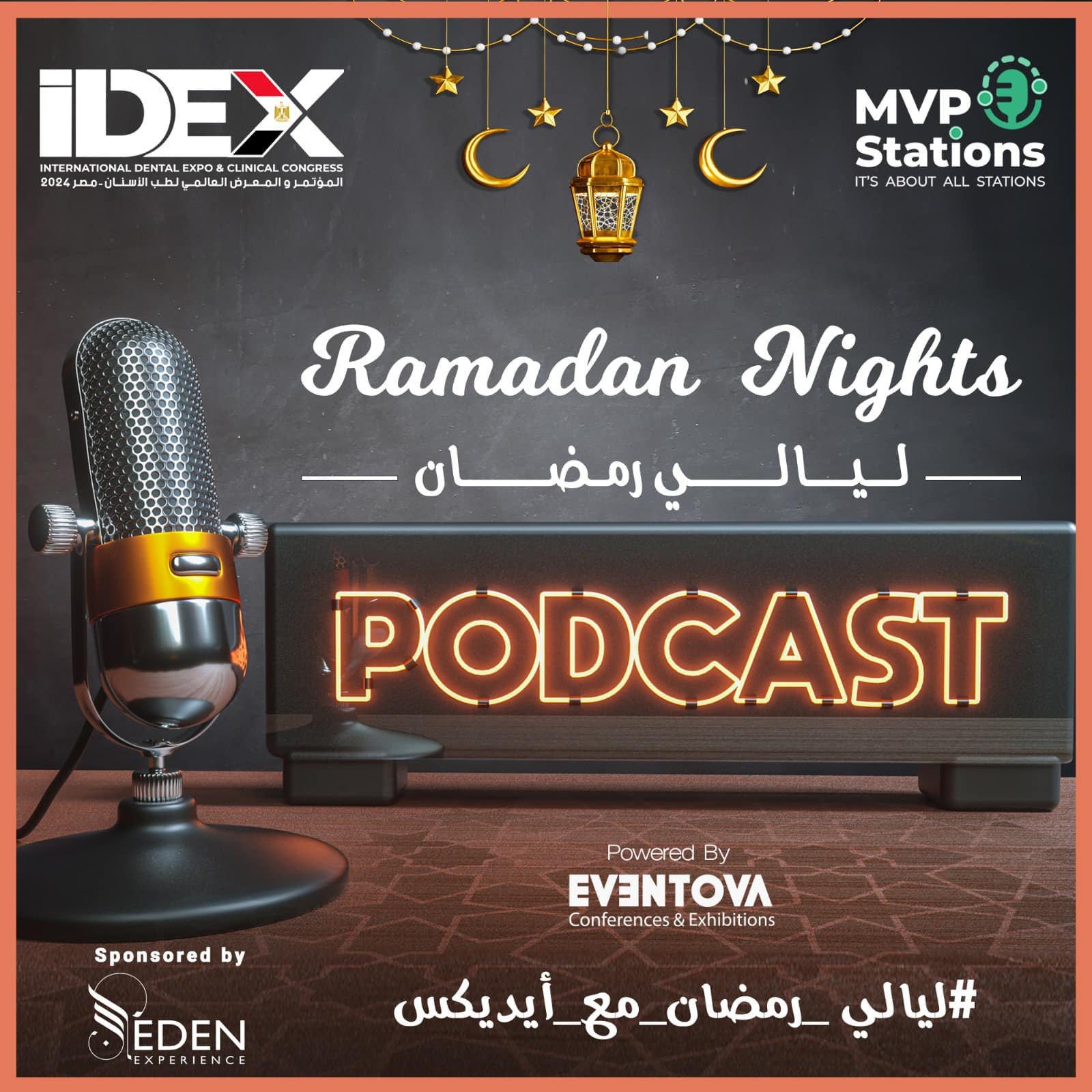 IDEX Station podcast artwork