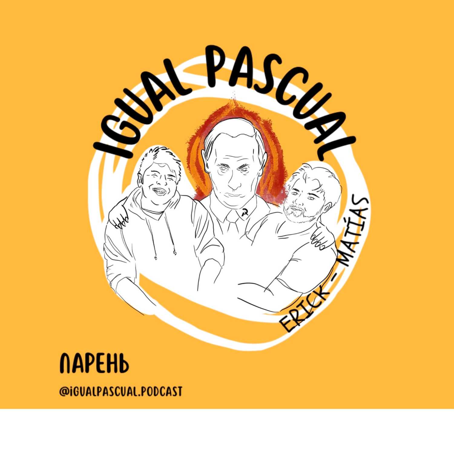 Igual Pascual