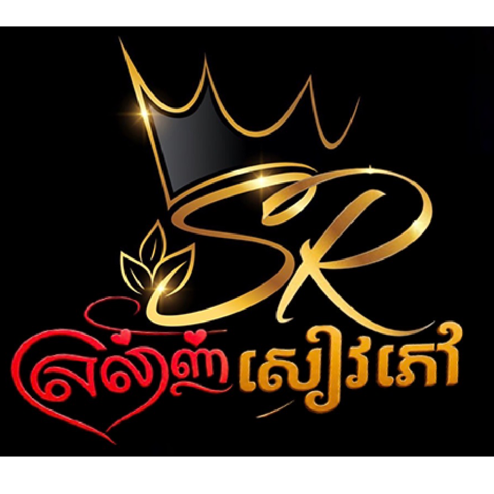 ចែករំលែកចំណេះដឹង ការស្តាប់ ការអាន ការអប់រំ ការកម្សាន្ត និងគន្លឹះការថែទាំសុខភាពផ្លូវចិត្ត ការលើកទឹកចិ