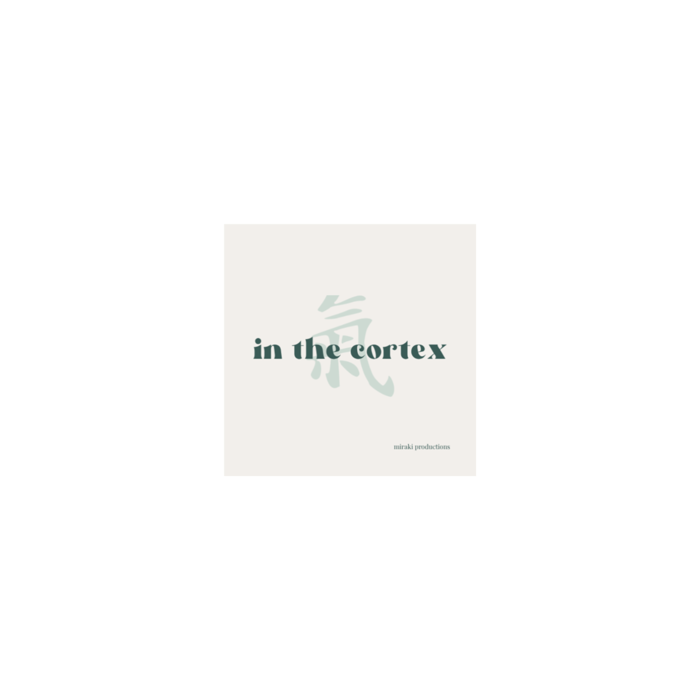 in the cortex