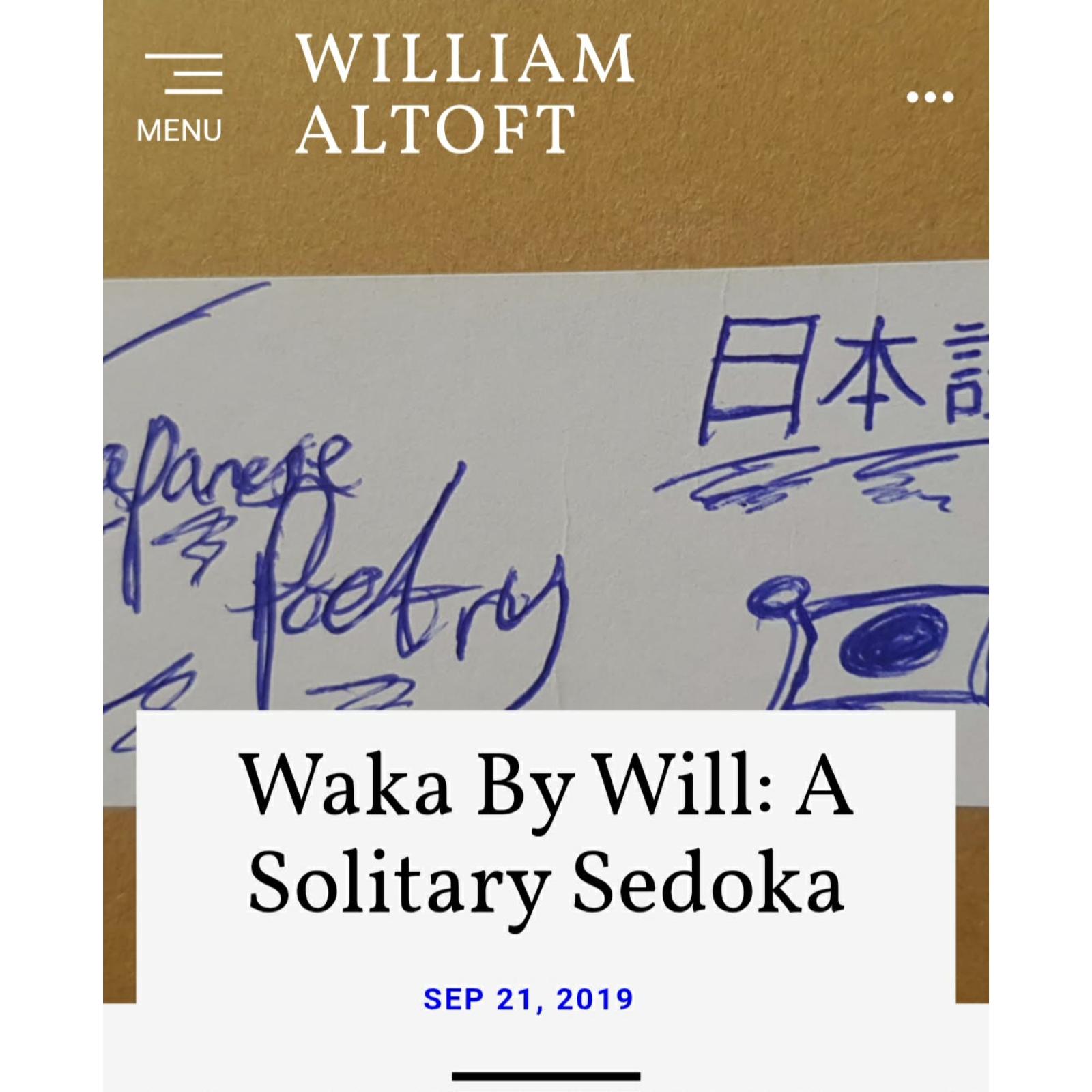Poem #85 - Waka By Will: A Solitary Sedoka episode artwork