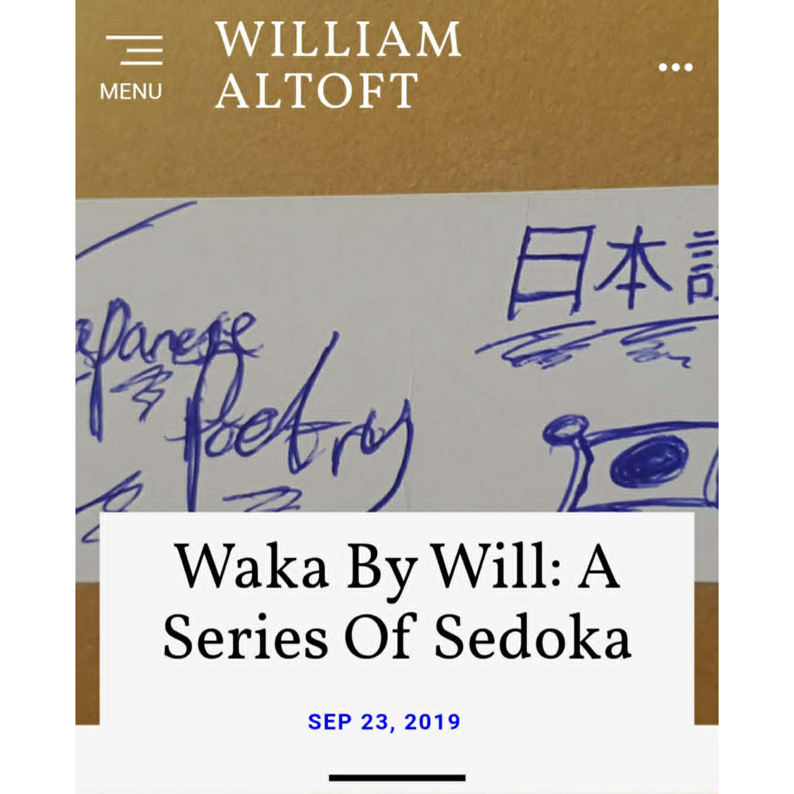 Poem #88 - Waka By Will: A Series Of Sedoka episode artwork