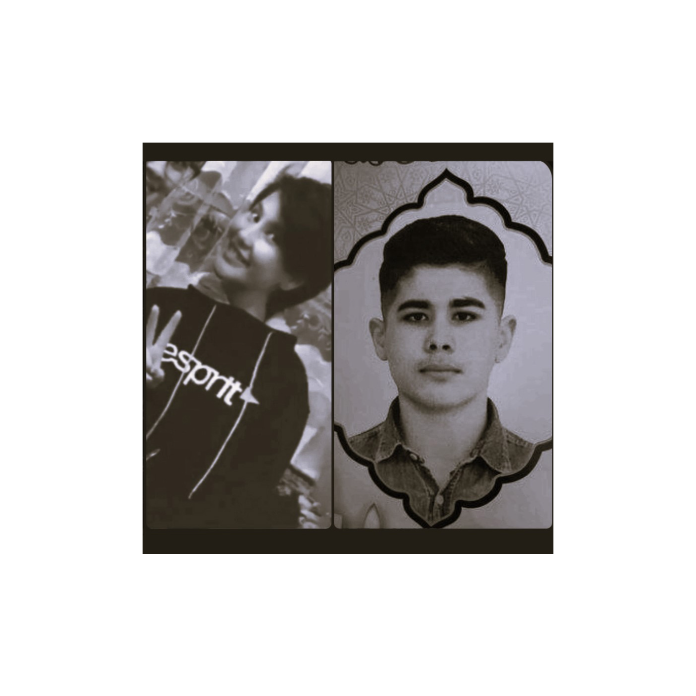 001 - افغانی