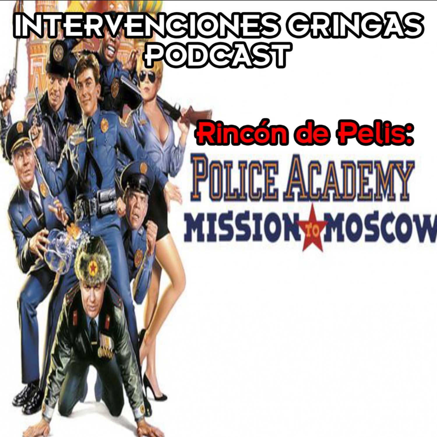 Intervenciones Gringas