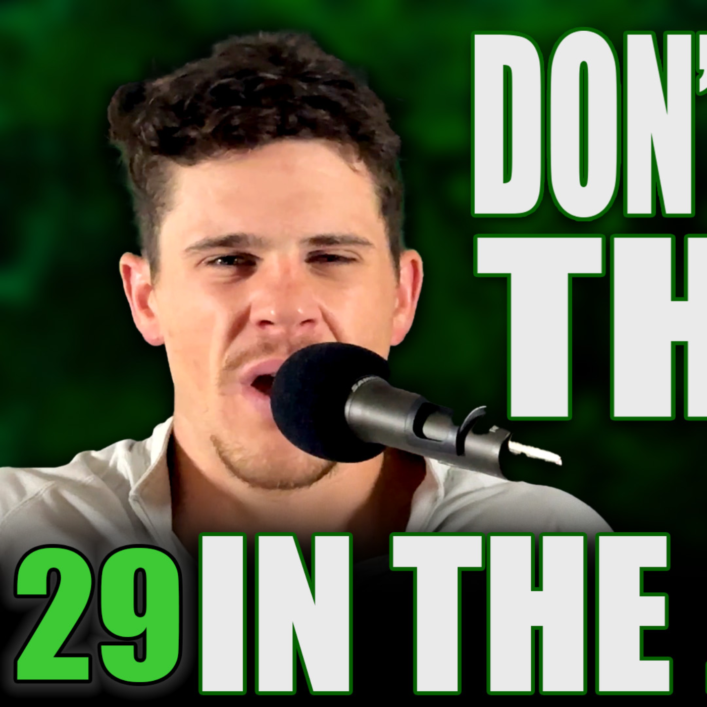 The Dupree Show