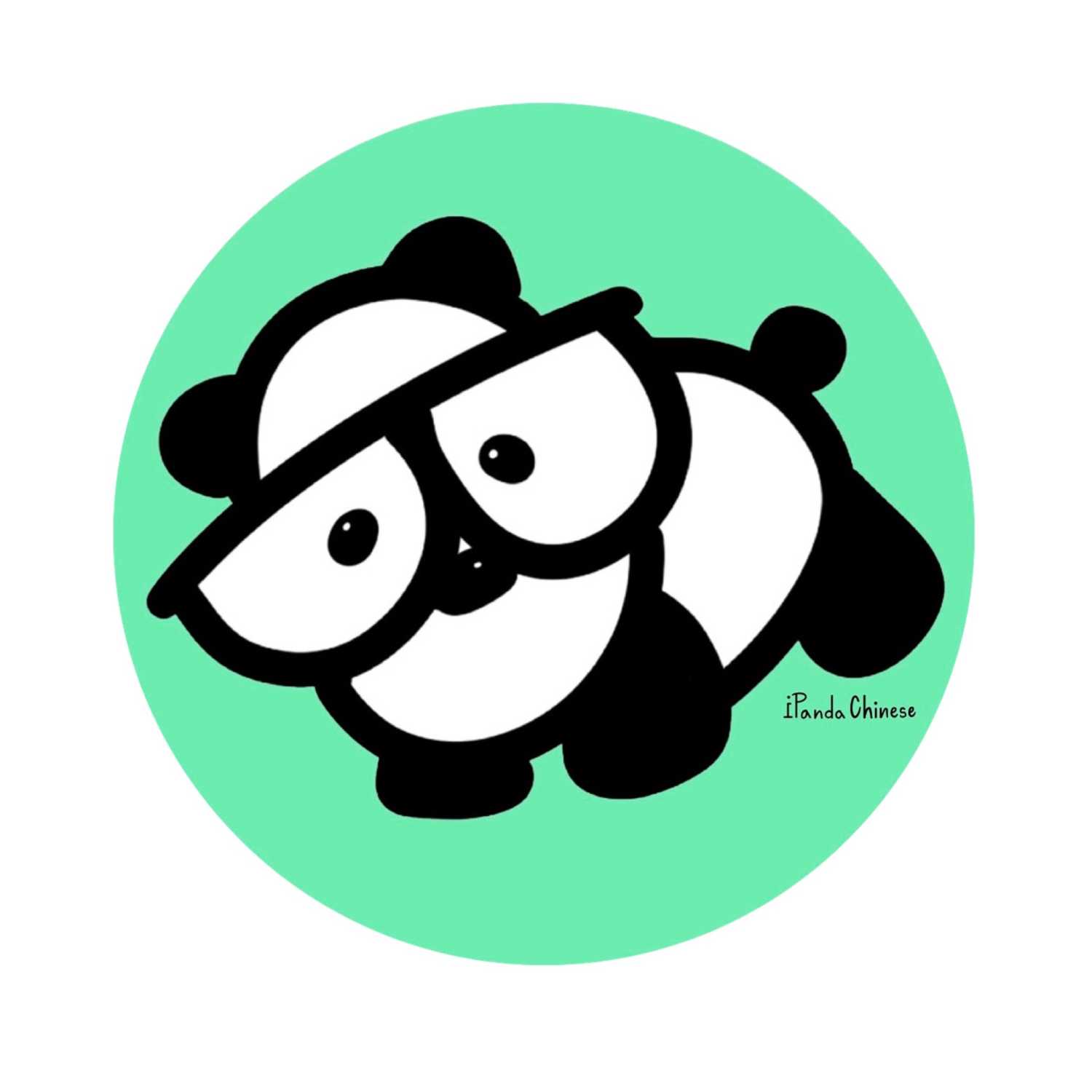 iPanda Chinese