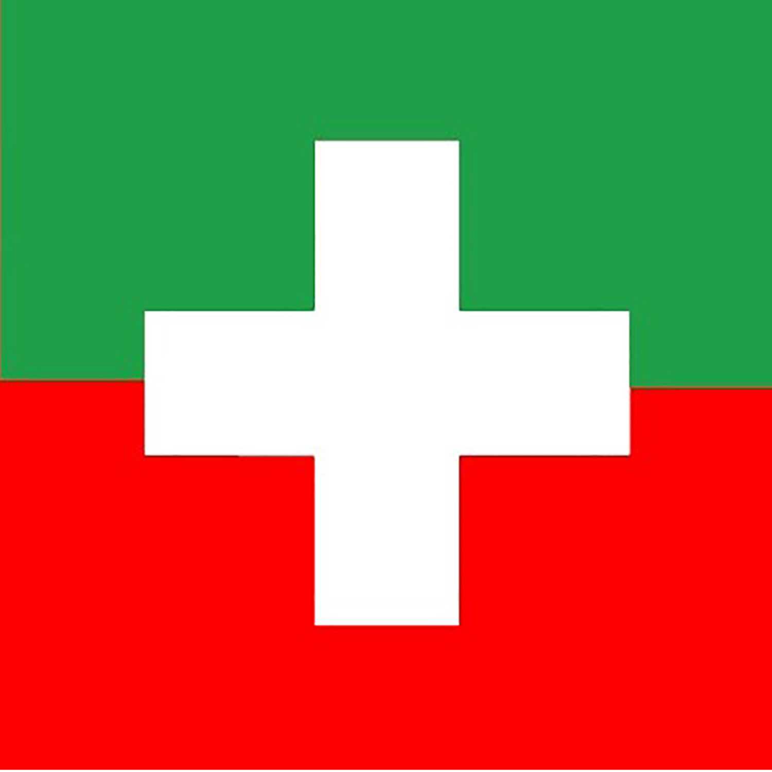 Iran - Switzerland Chamber of Commerce